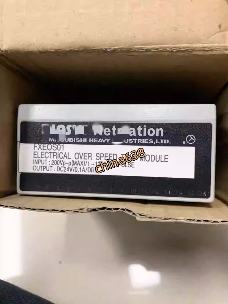 ONE new  FXEOS01  # FedEx / DHL