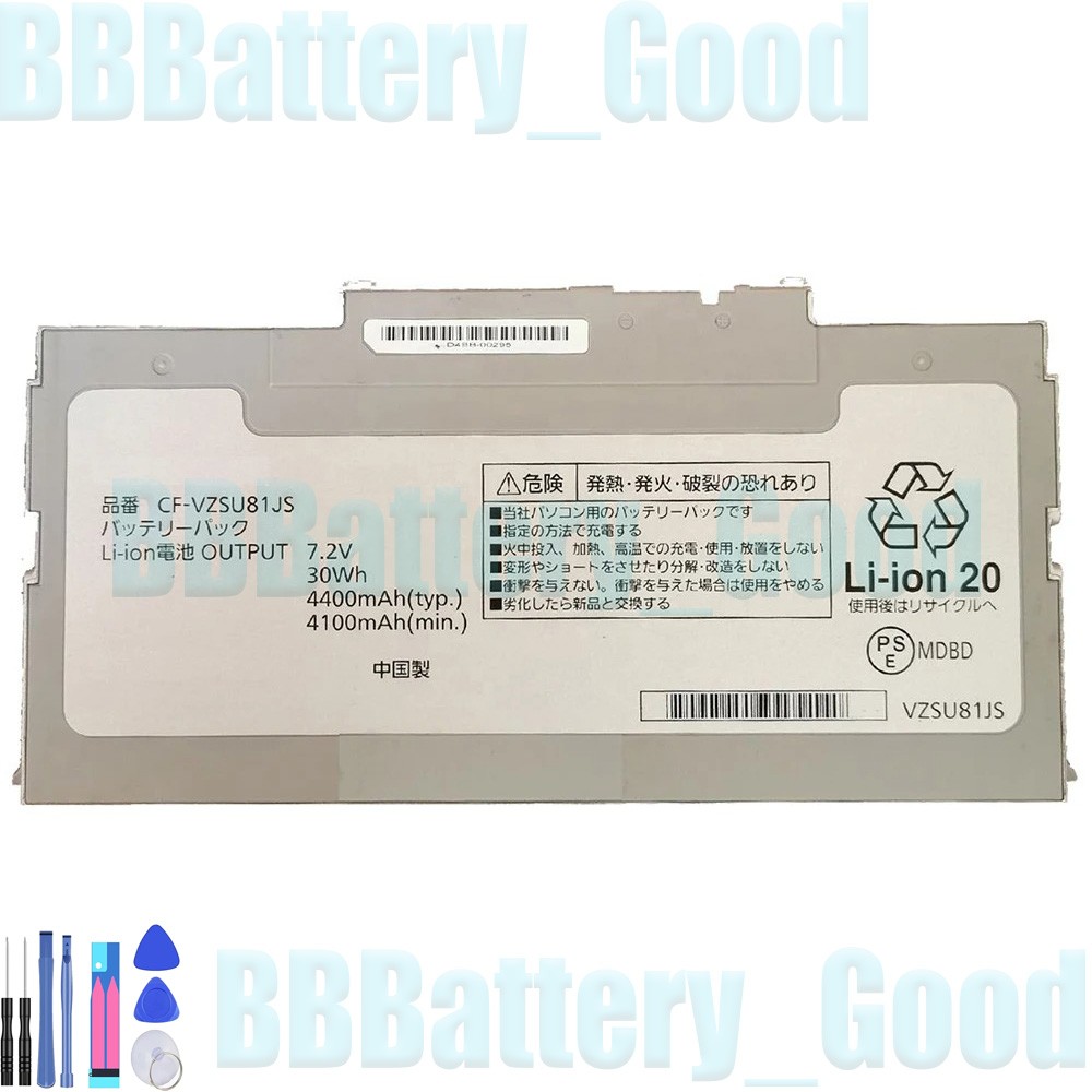  CF-VZSU81JS Battery for Panasonic CF-AX3 CF-AX2 CF-VZSU81EA CF-VZSU85JS