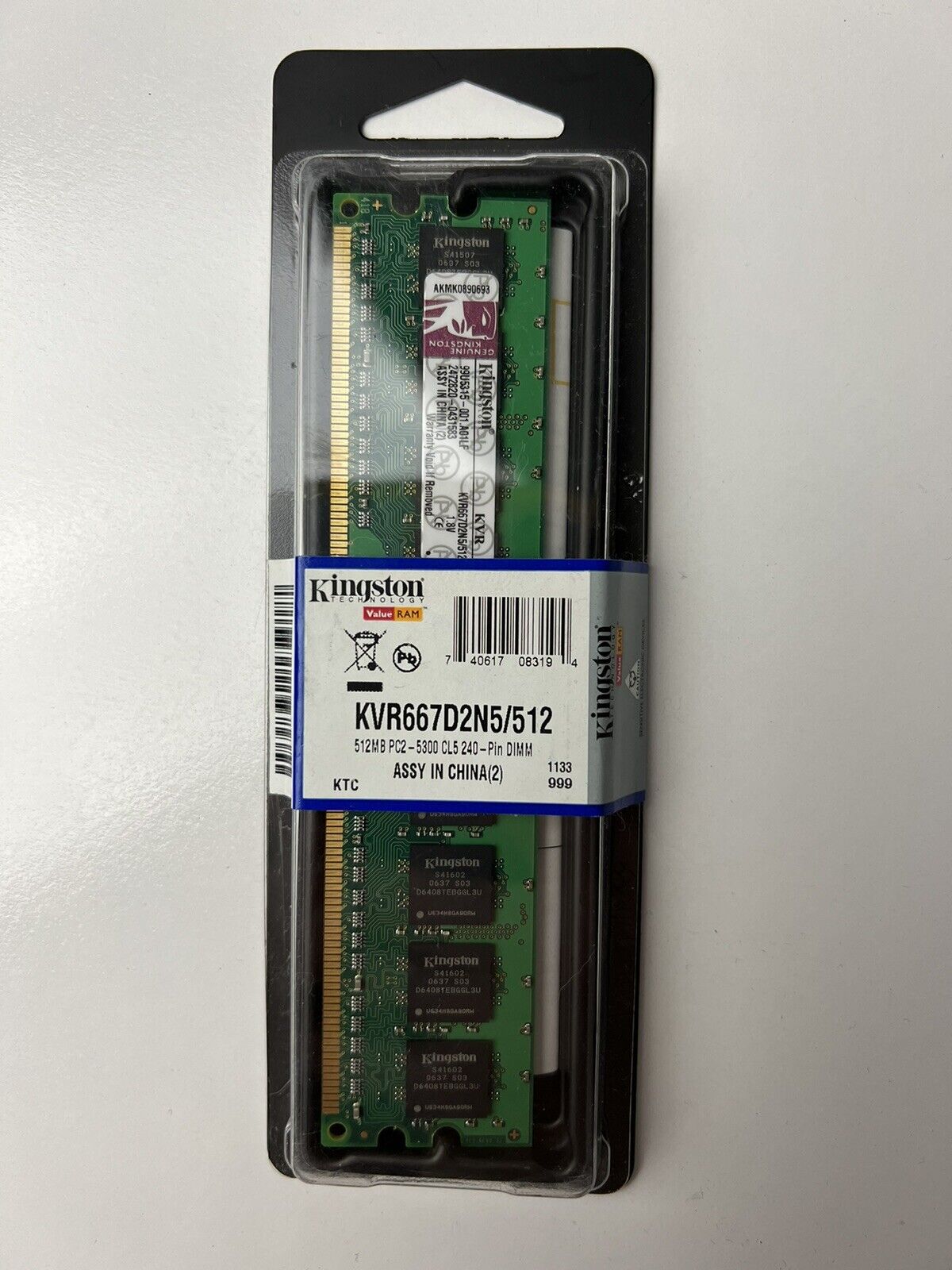 Kingston KVR667D2N5/512 512MB DIMM Value RAM