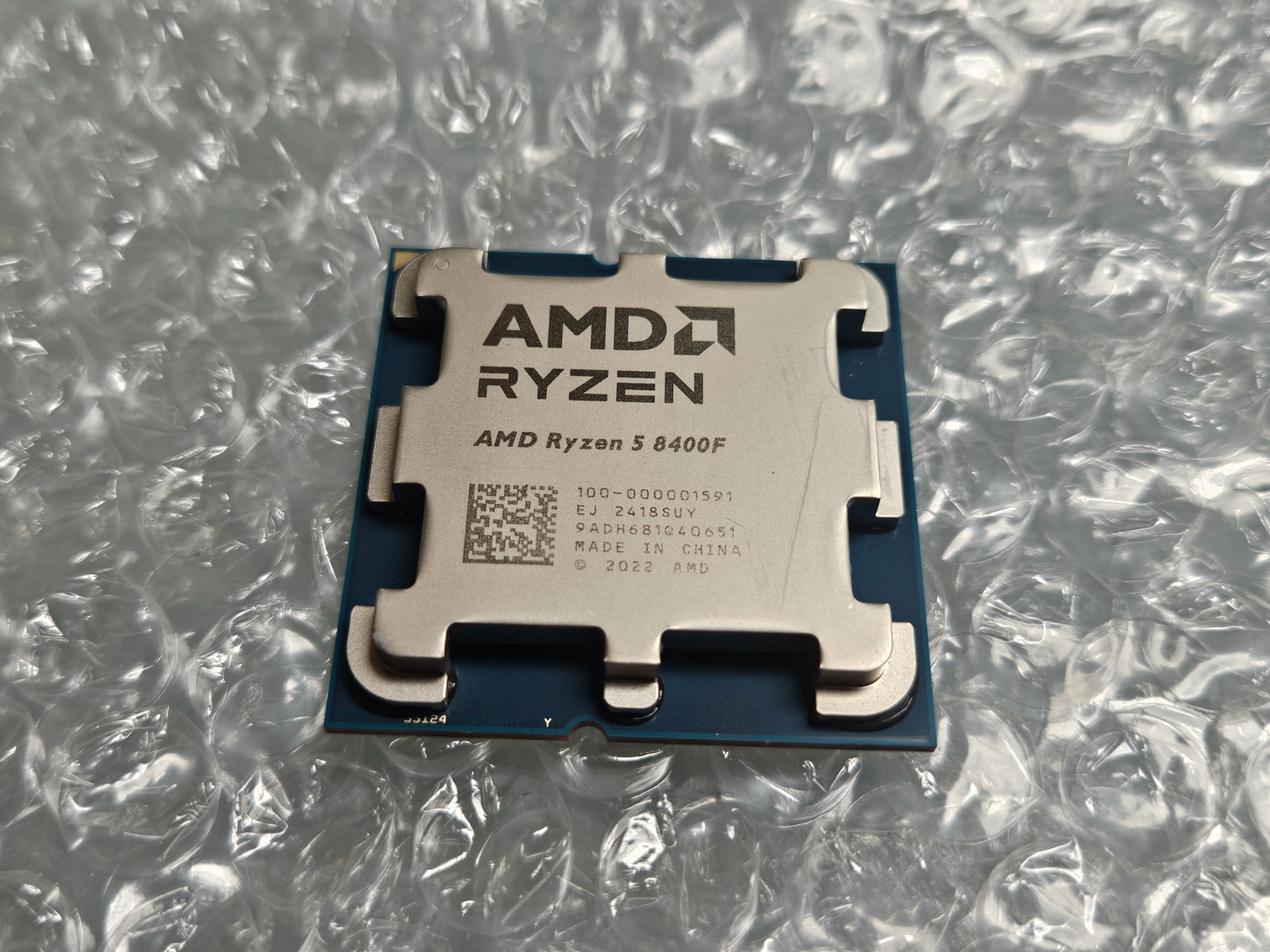 AMD Ryzen 5 8400F 4.20GHz 6 Core 12 Thread AM5