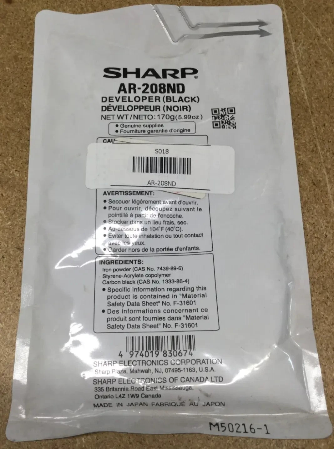OEM SHARP AR-208ND BLACK DEVELOPER BRAND NEW
