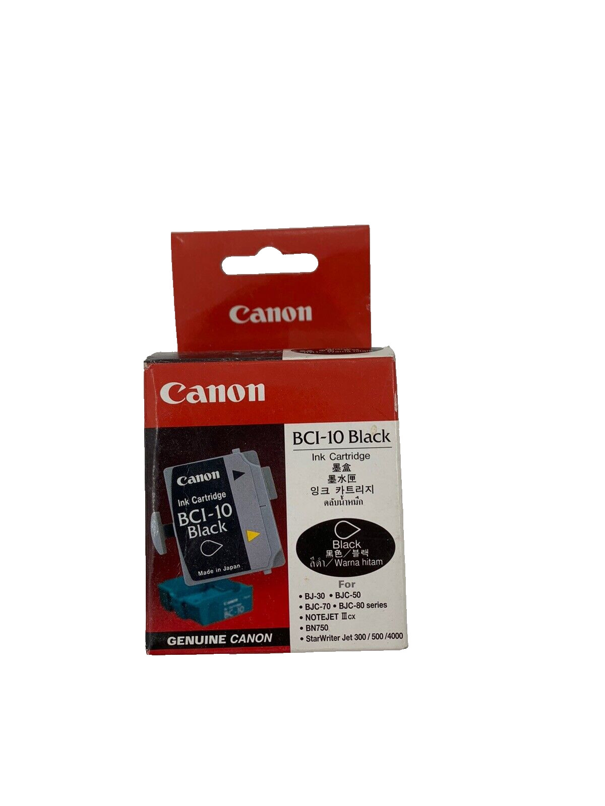 Canon Bc1-10 Black Ink Cartridge Expired Oct 2005
