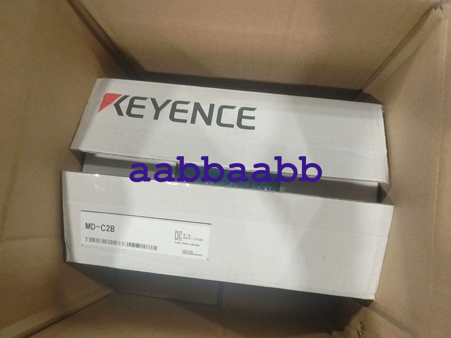 1PCS NEW KEYENCE MD-C2B Laser Marking Safety Module By DHL or FedEX