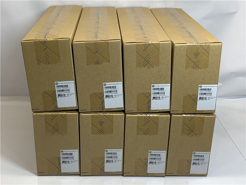 HP D9Y32UT UltraSlim Docking Station D9Y32UTABA Sealed Box Lot of 8
