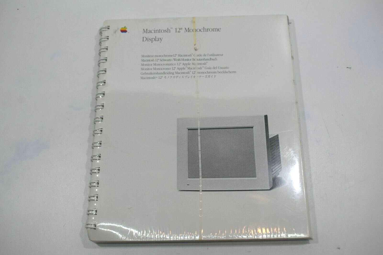 NEW SEALED Vintage Macintosh Apple 12" Display Owner's Guide 1990s RARE NOS