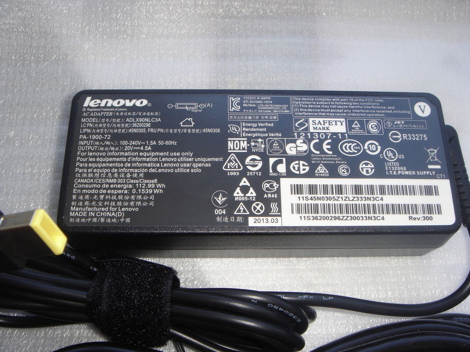 Lenovo 90W Power Supply New