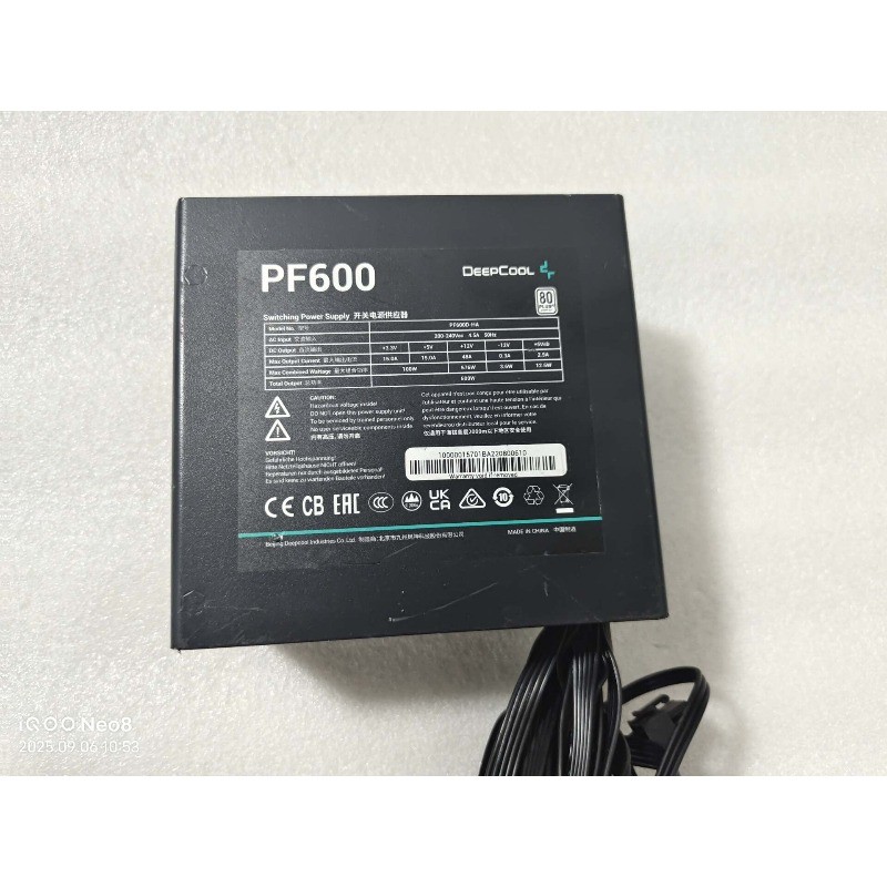 Deepcool PF600 600W 80 Plus ATX PC Power Supply Fully Tested