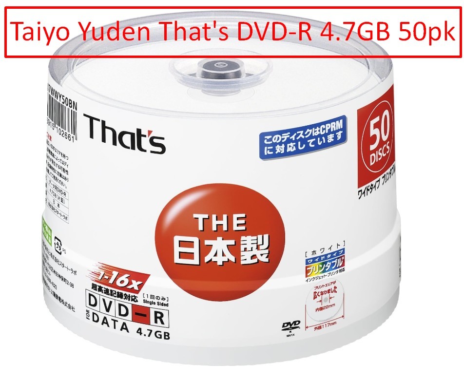 Taiyo Yuden That's DVD-R 4.7GB 50pk Spindle DR-C47WWY50BN Rare Made in Japan
