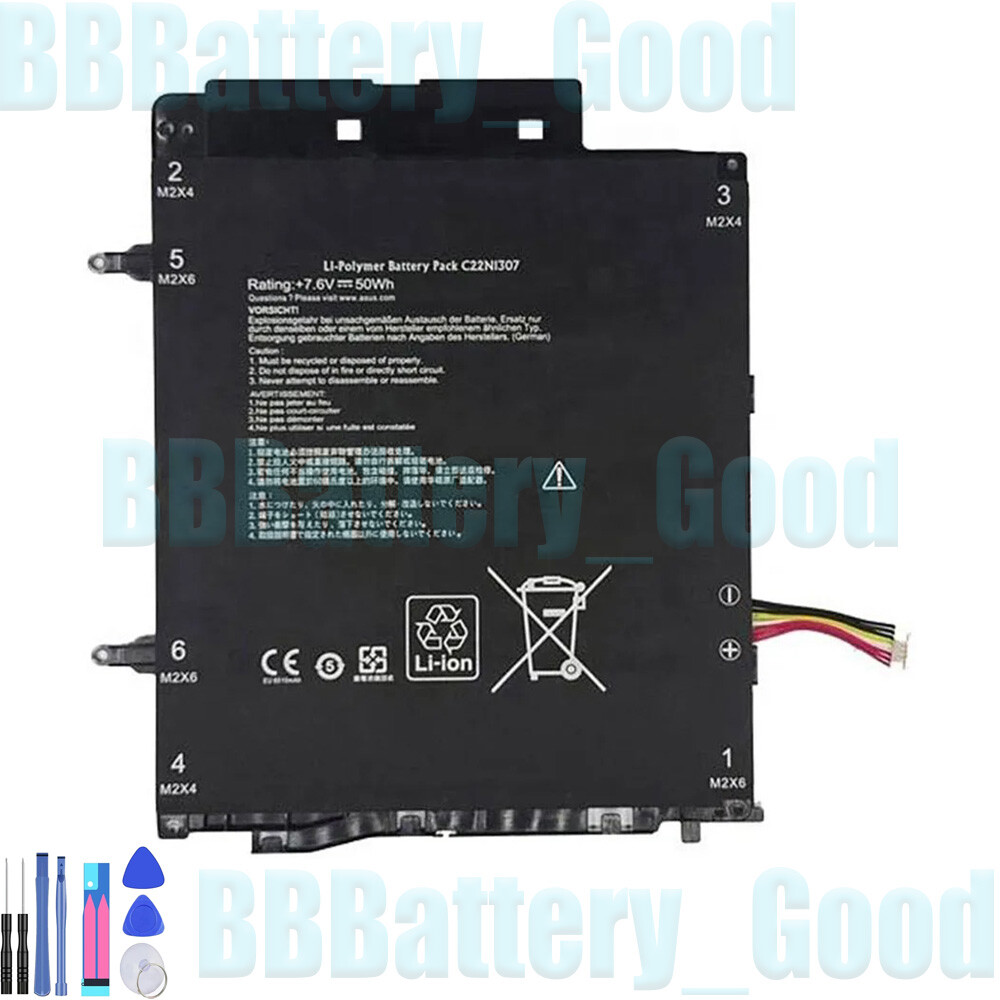 C22N1307 Battery for Asus Transformer Book T300LA 0B200-00570000