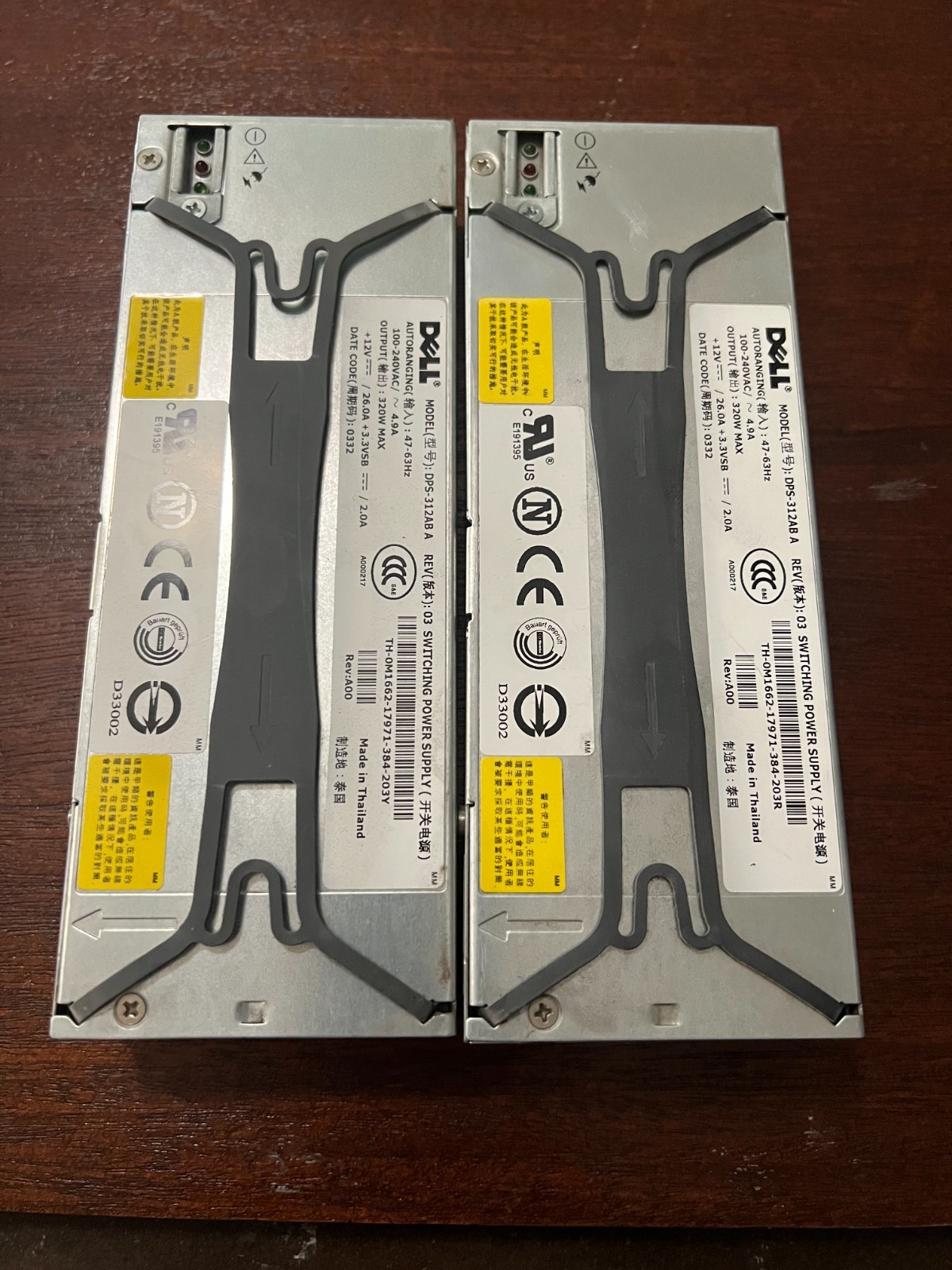 Dell Power Supply DPS-312AB A Part Number TH-0M1662 (0M1662 / M1662) LOT of 2