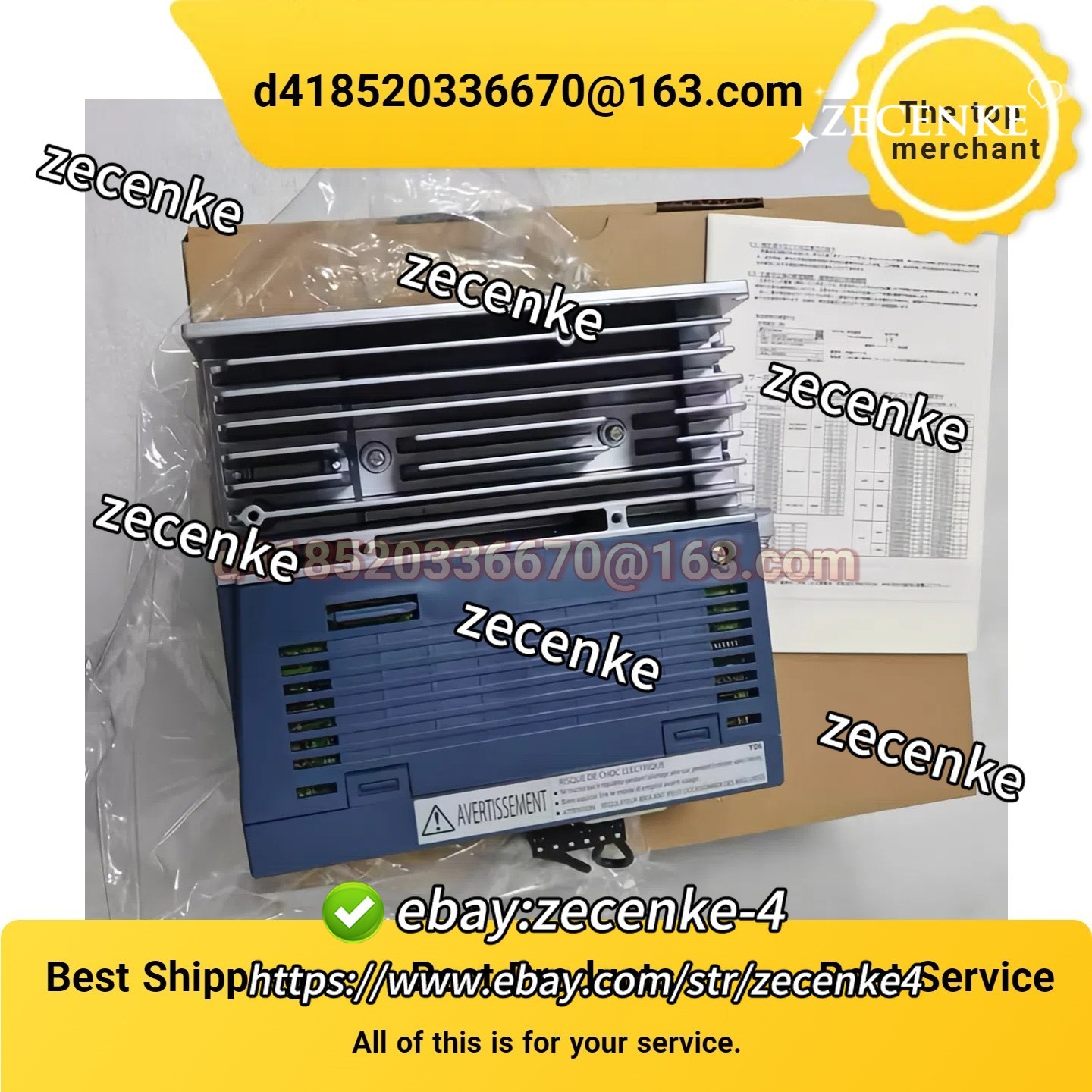 1PCS NEW RYT201D5-LS2-Z25 RYT201D5-LS2-Z25