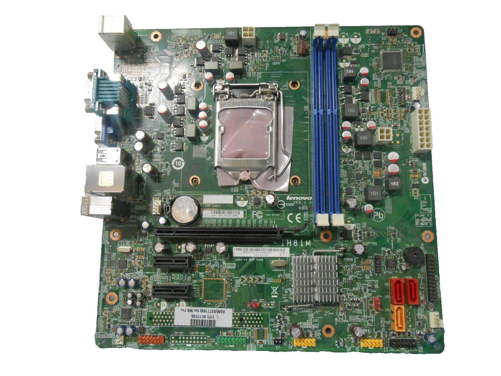 OEM Lenovo ThinkCentre M73E Desktop Motherboard IH81M 03T7169 LGA1150 W SHIELD