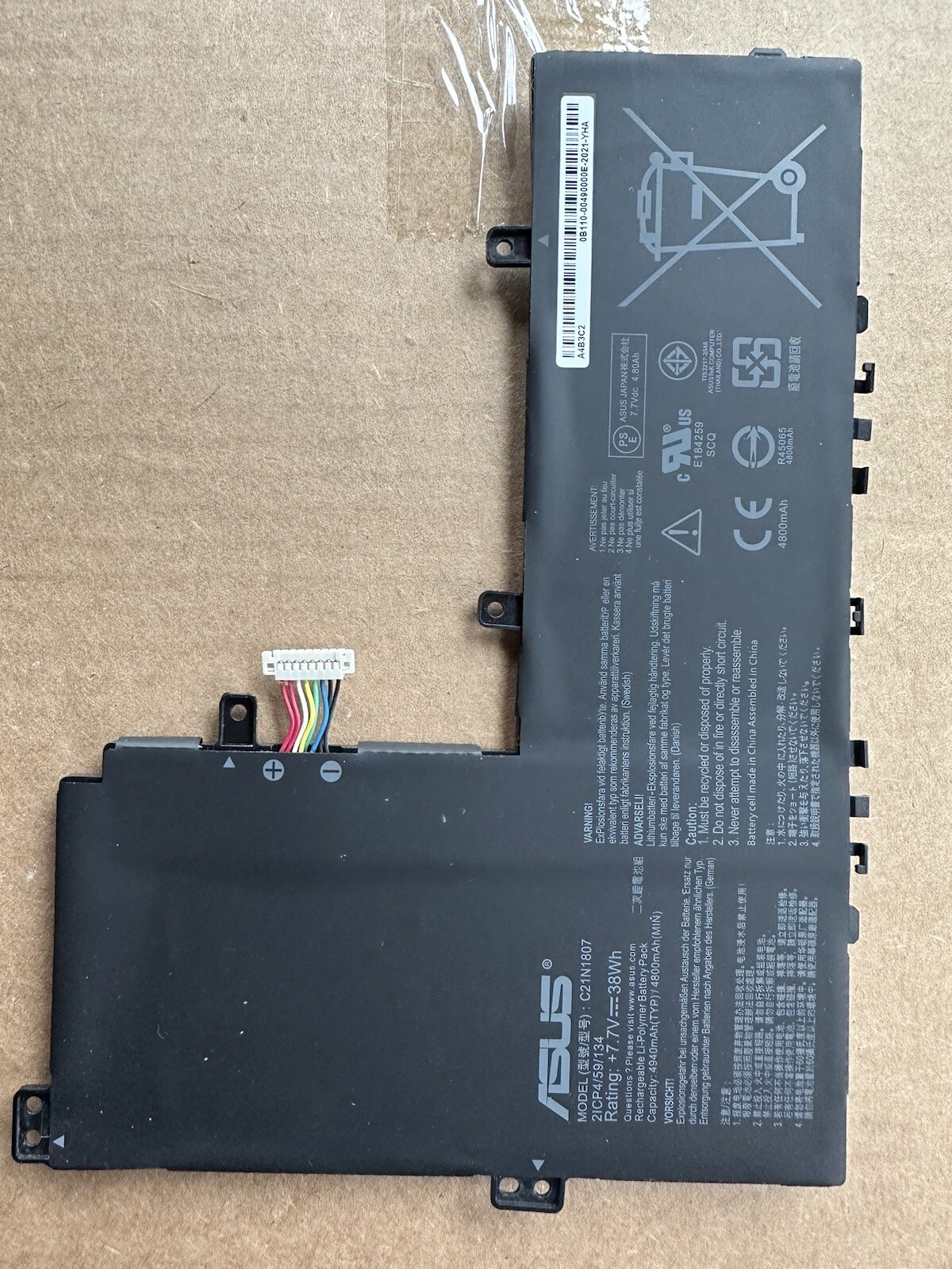C21N1807 ASUS GENUINE BATTERY 38WH 7.7V 4800MAH