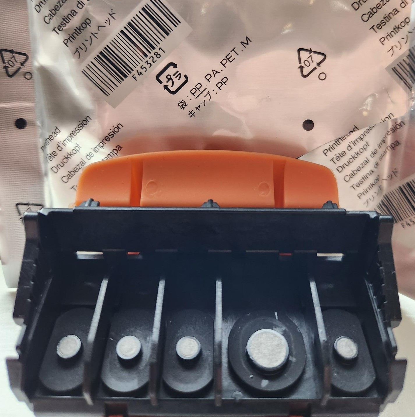Printer Parts QY6-0089 Printhead Fit for Canon PIXMA Printer/Scanner