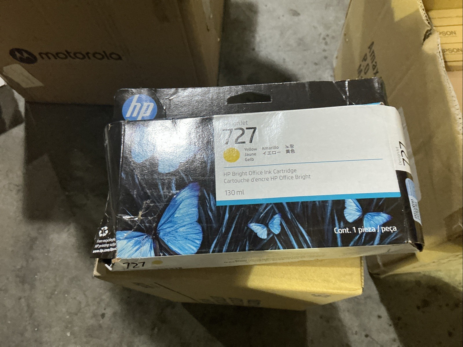 HP 727 Yellow DesignJet Ink Cartridge (B3P21A) may 2026