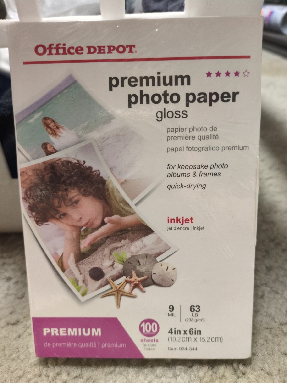 Office Depot Premium Photo Printer Paper