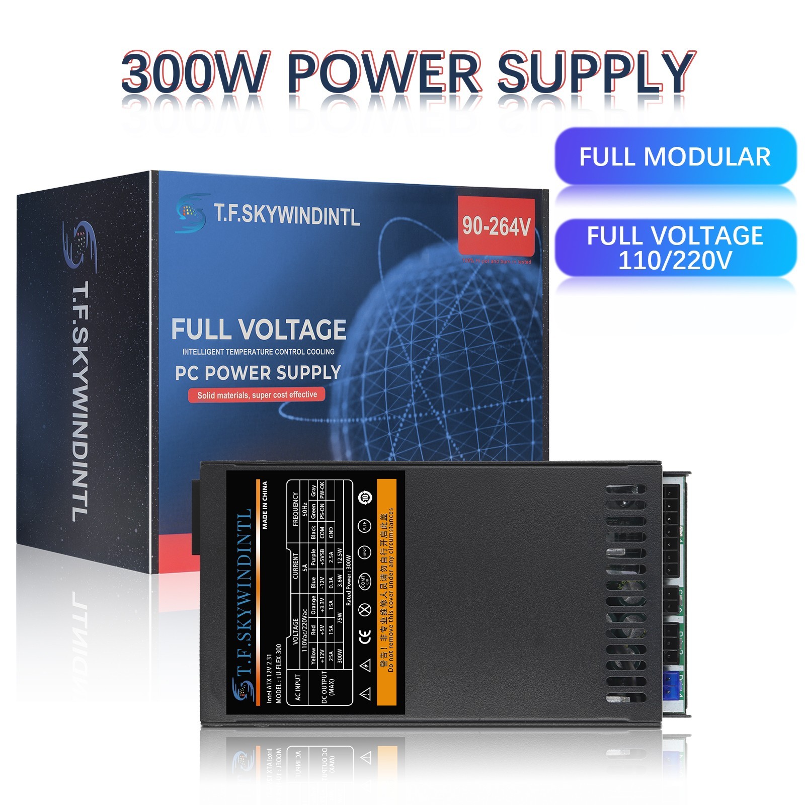 Flex Small 1U Power Supply 300W Modular PUS Low Niose for MINI ITX Case
