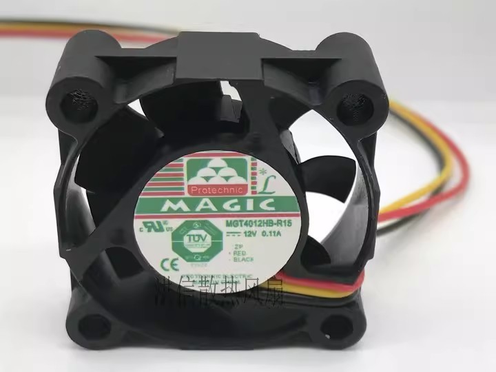 1PCS Genuine Yongli MAGIC 4015 MGT4012HB-R15 DC12V 0.11A 40*15MM Fan