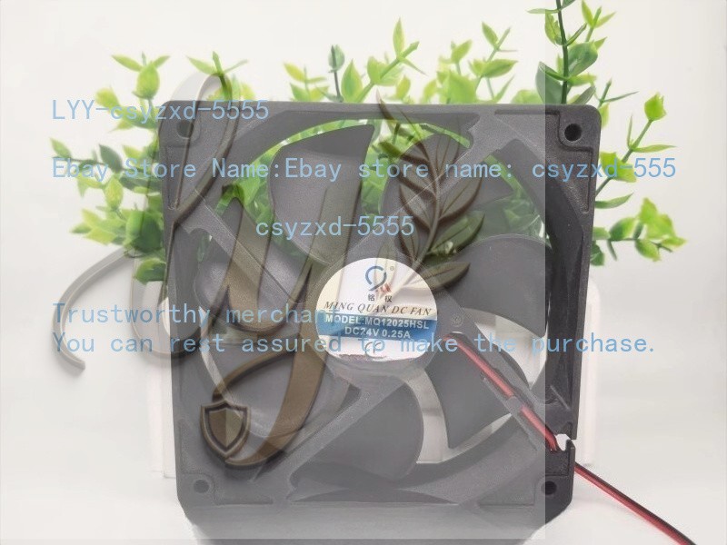 1PCS MQ12025HSL DC24V 0.25A 12CM Cooling Fan