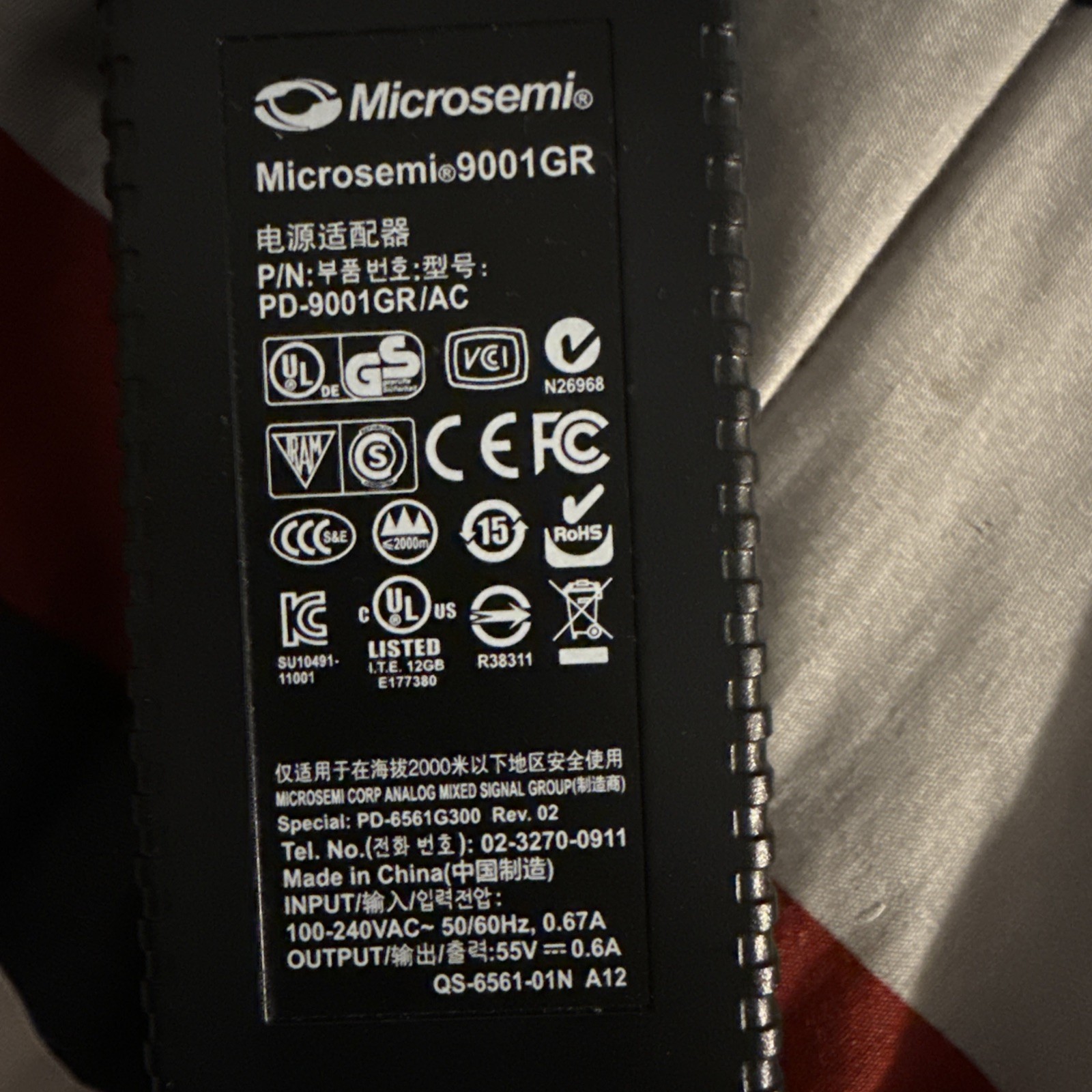 Microsemi PowerDsine 9001GR Gigabit PoE Injector PD-9001GR/AT/AC