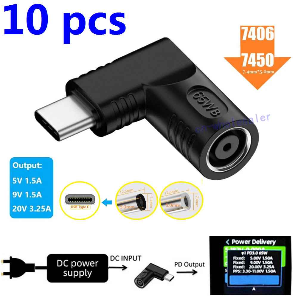 Lot 100 x Laptop Charger Converter to Type-C PD Power Charging Adapter 65W 7406