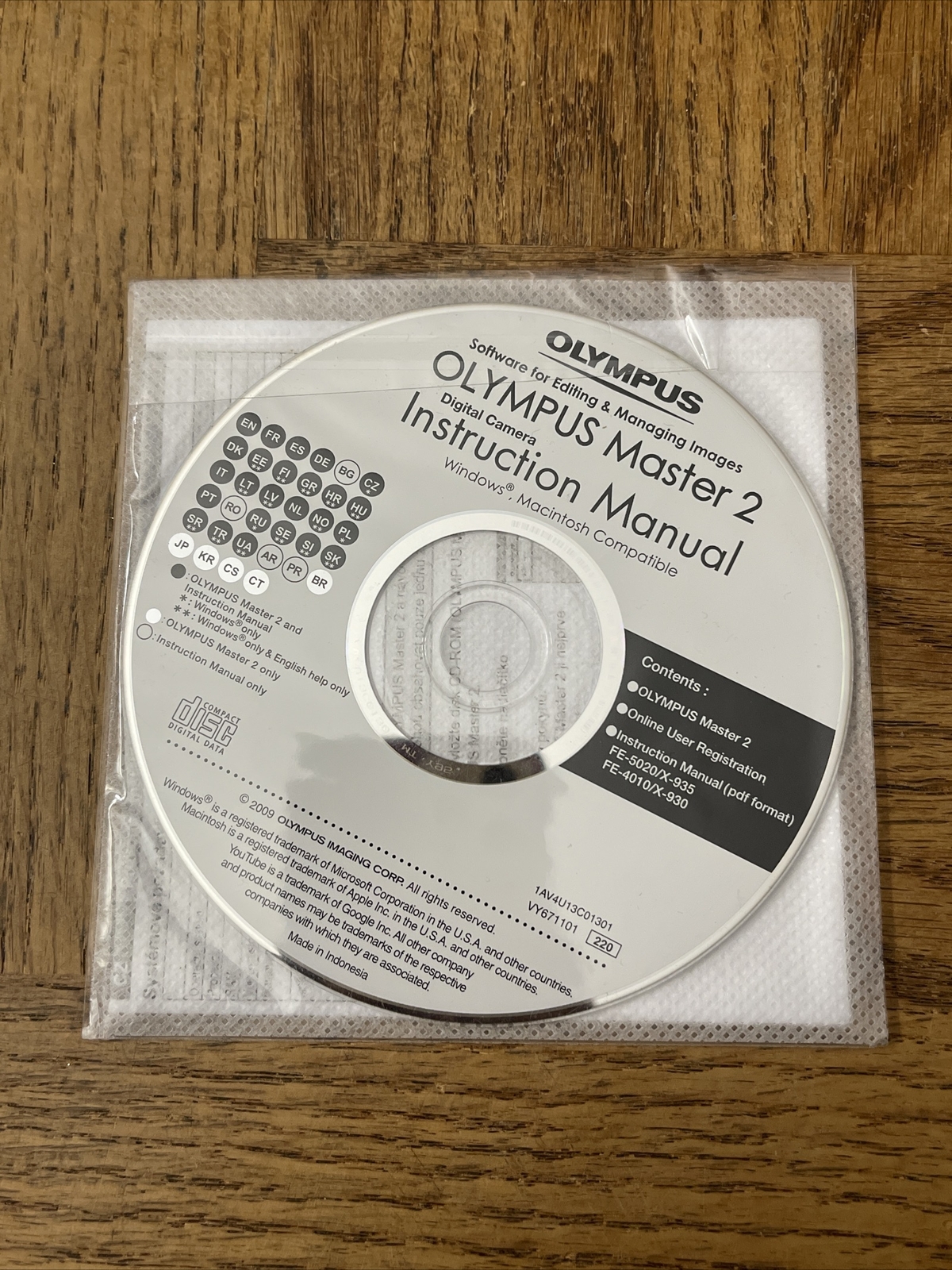 Olympus Master 2 PC Software