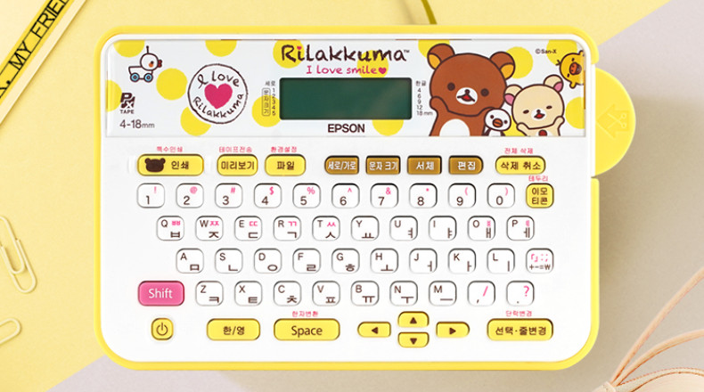 EPSON X Rilakkuma Label Printer LW-H200RK 173x109x57mm 400g *English/Korean