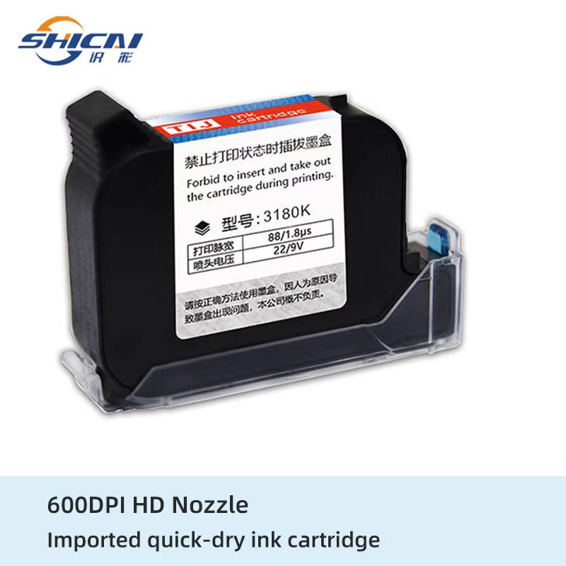 3PCS 42ML Handheld Inkjet Printer Cartridge Replacement