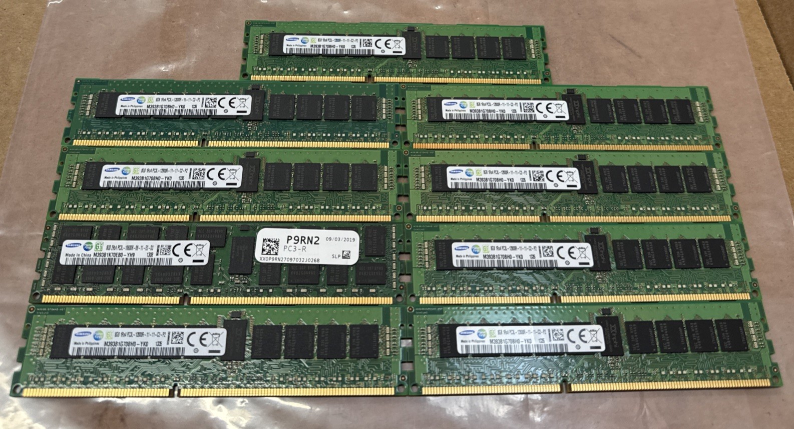 72GB - lot of 9 Samsung 8GB 2Rx4 PC3L 12800R Server ECC Ram