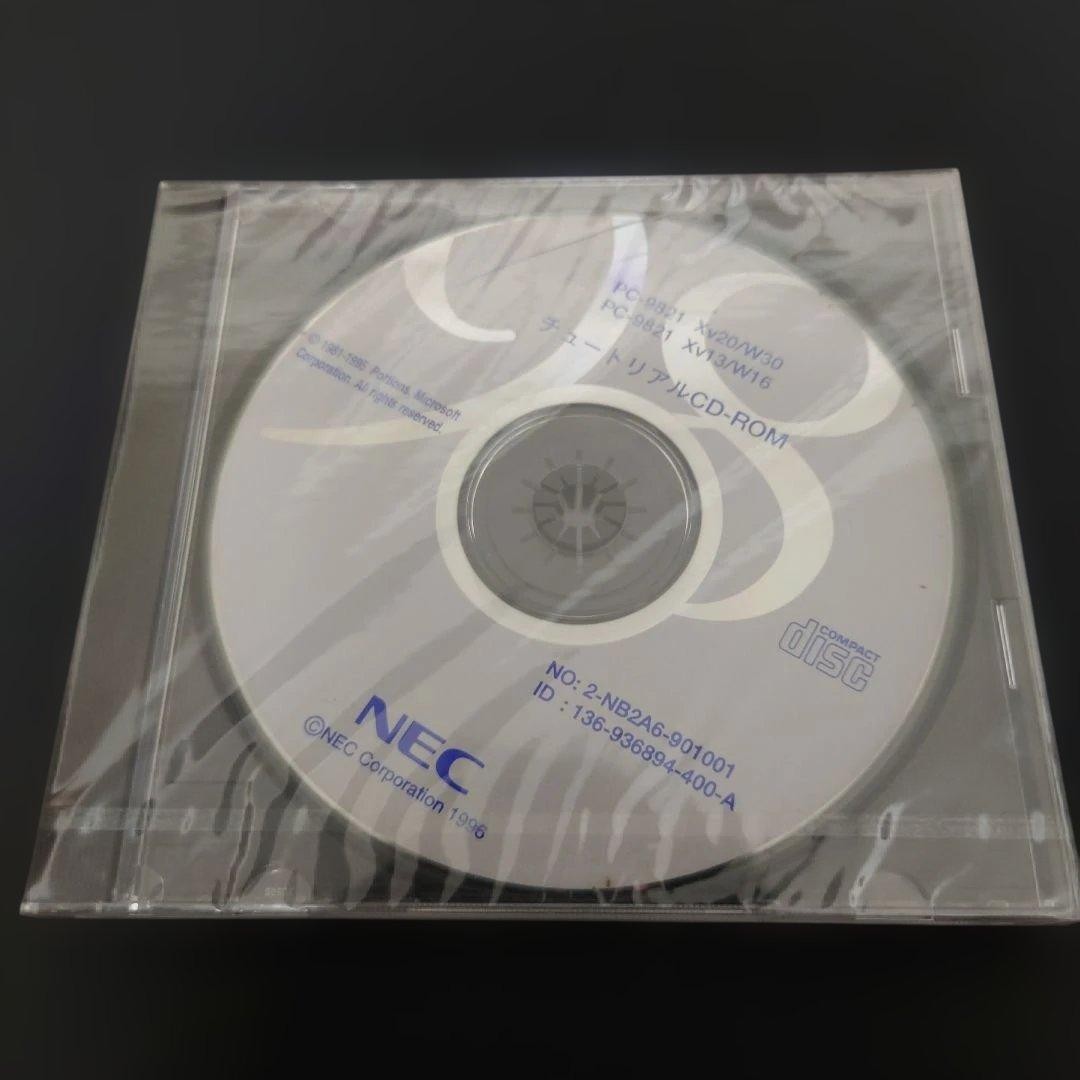 Rare NEC PC-9821 Xv20 Xv13 Tutorial CD for PC-9821 Xv20 W30 Xv13 W16 Unopen