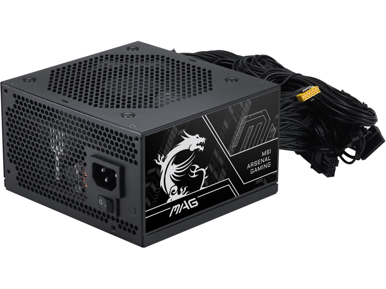 MSI MAG A750BN PCIE5 III, Non-Modular Compact Gaming 750W Power Supply, 80+