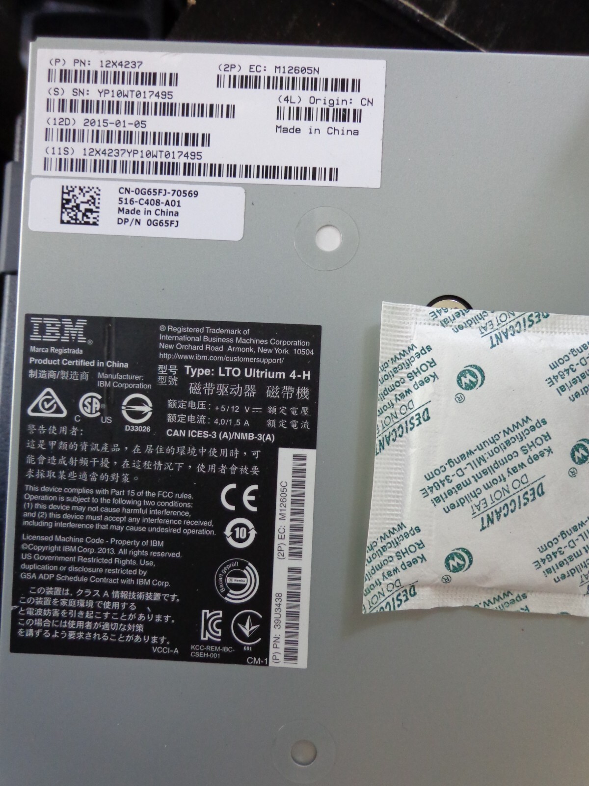 DELL 0G65FJ LTO-4 800/1600GB SAS ibm 12X4237 Internal Tape drive