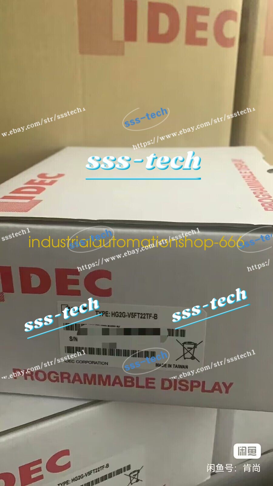1PC NEW HG2G-V5FT22TF-B Touch Screen Via DHL or FedEX