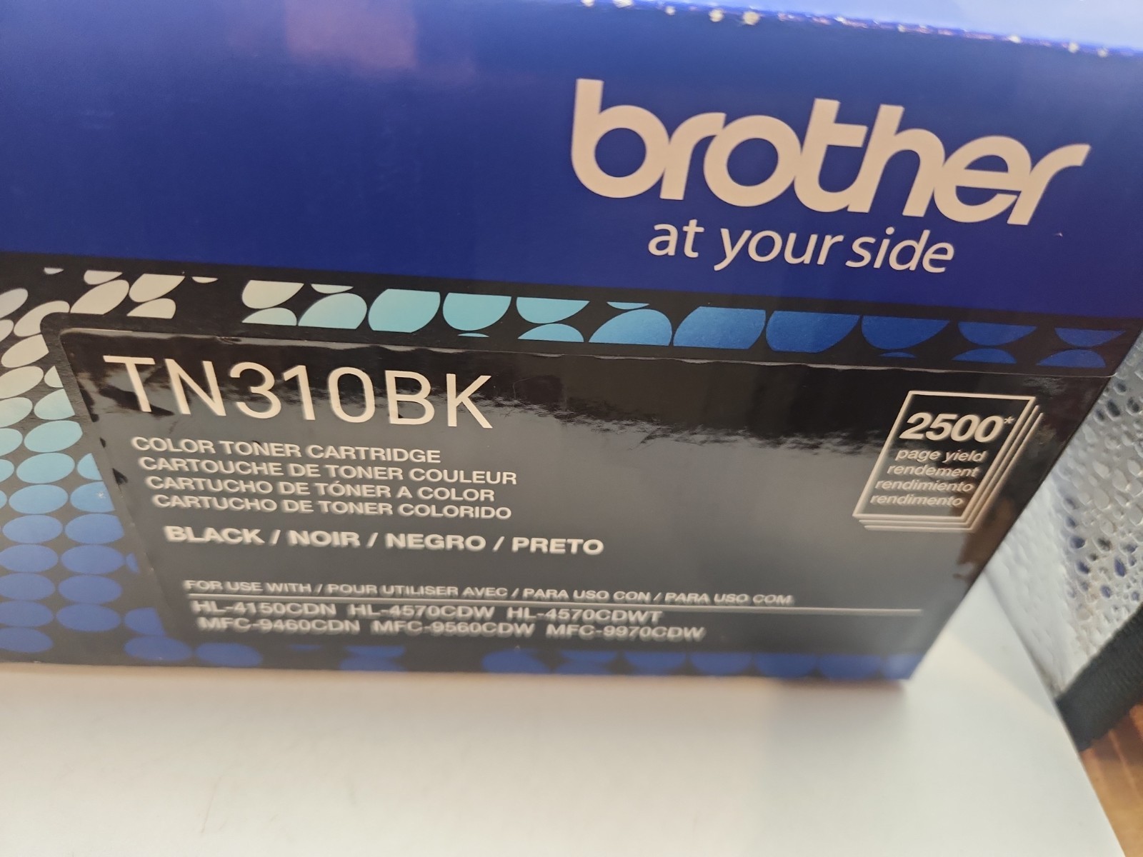 Brother TN-310BK BLACK Toner Cartridge, TN-310BK Sealed Factory.  