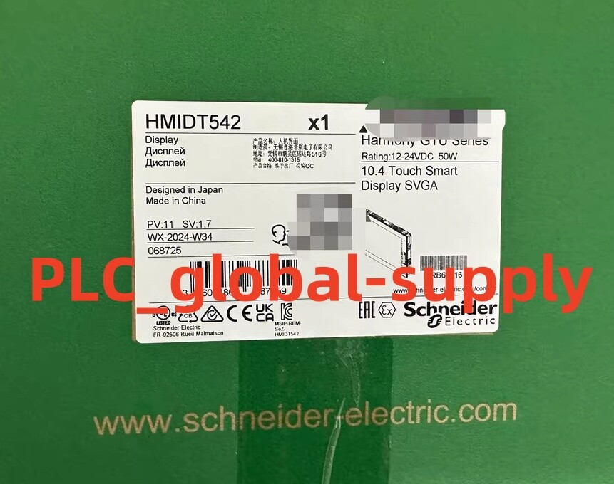 1PCS Brand New Schneider HMIDT542 10.4-inch Touchscreen Panel Harmony GTU Smart