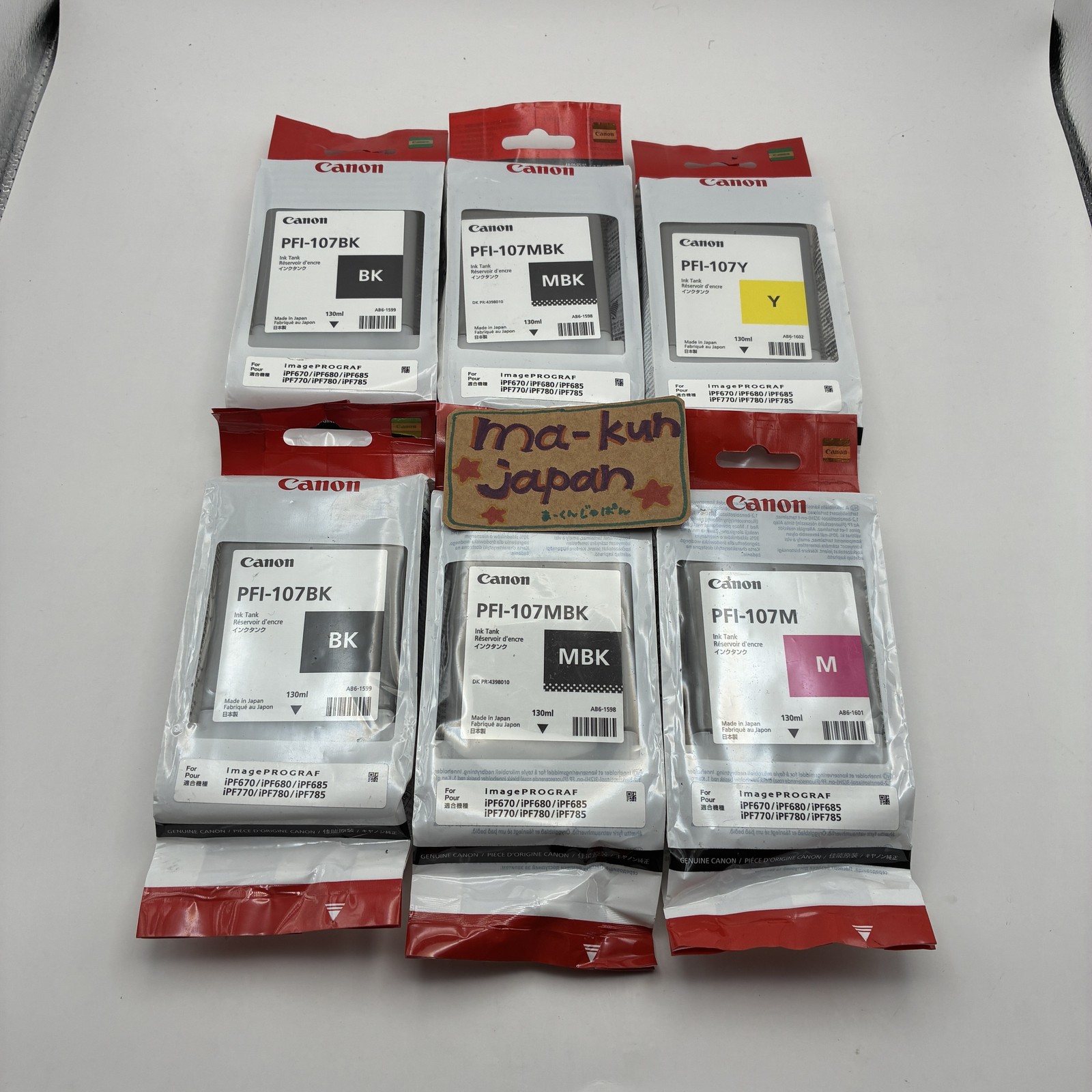 Canon PFI-107 Ink Cartridge Set 6pcs New Unopened BK MBK Y M Holiday Gift/mj2