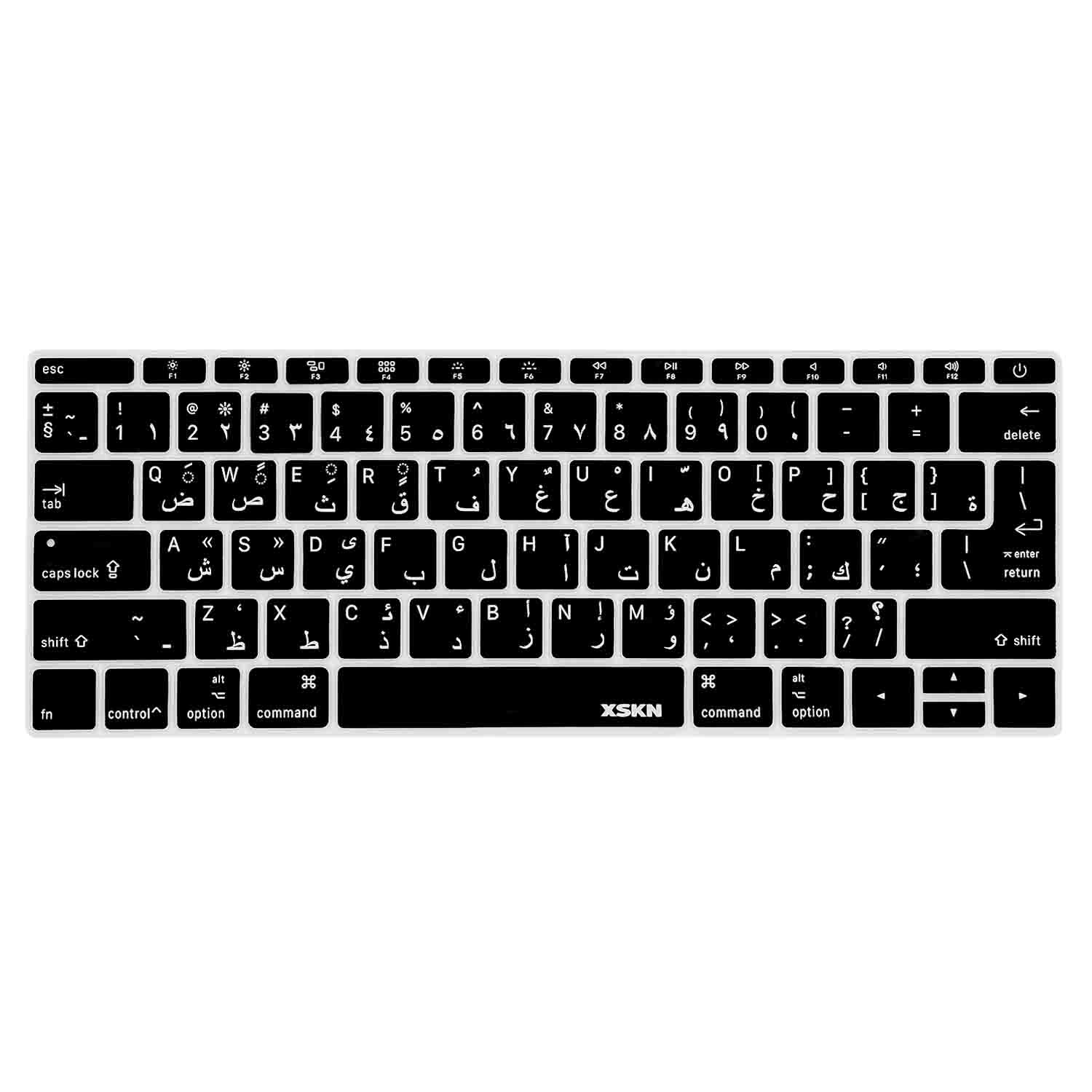 XSKN Arabic Keyboard Cover for Macbook Pro 13.3 no Touch Bar/Macbook 12 inch