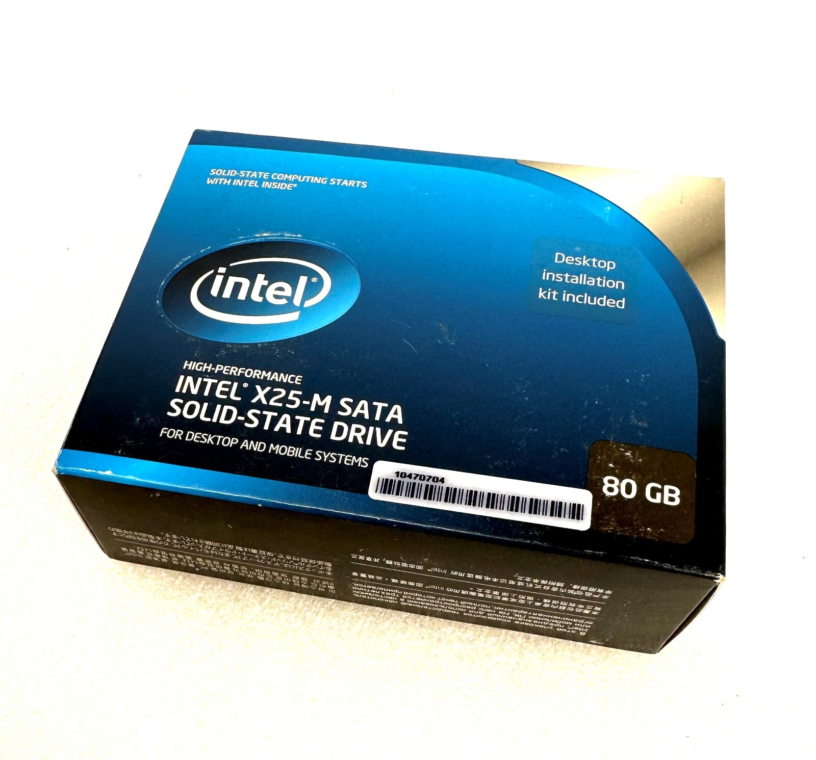 SSDSA2MH080G2K5 INTEL X25-M 80GB MLC 9.5MM SATA-II 2.5" Internal SSD RETAIL