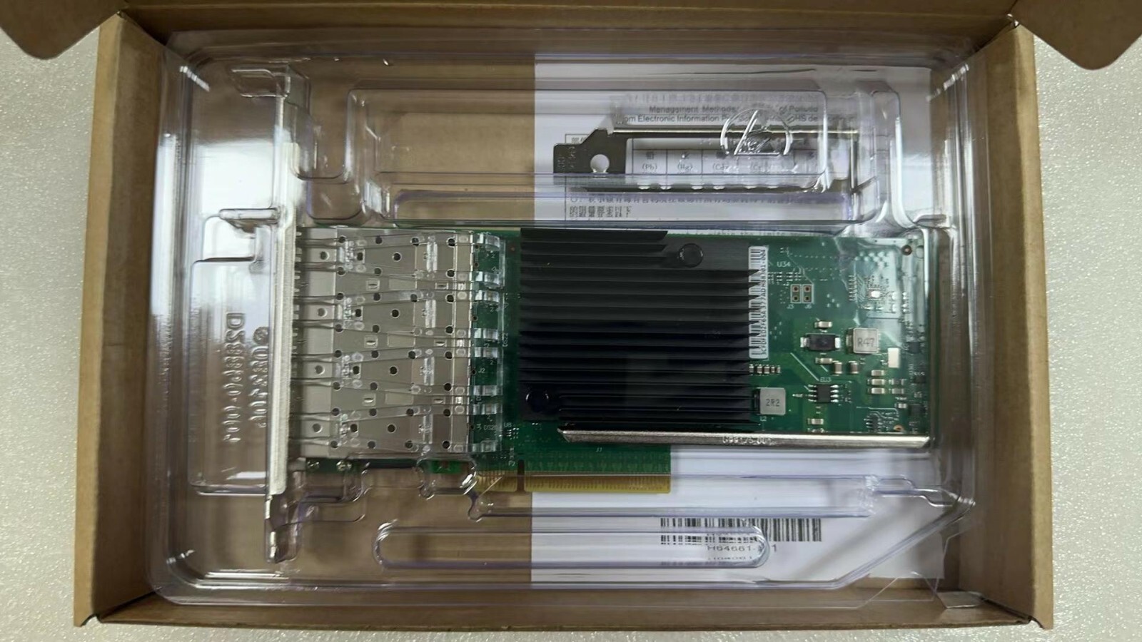 New Intel X710-DA4 4-port 10Gbps SFP+ PCIe 3.0 x8 10Gbps Ethernet network card