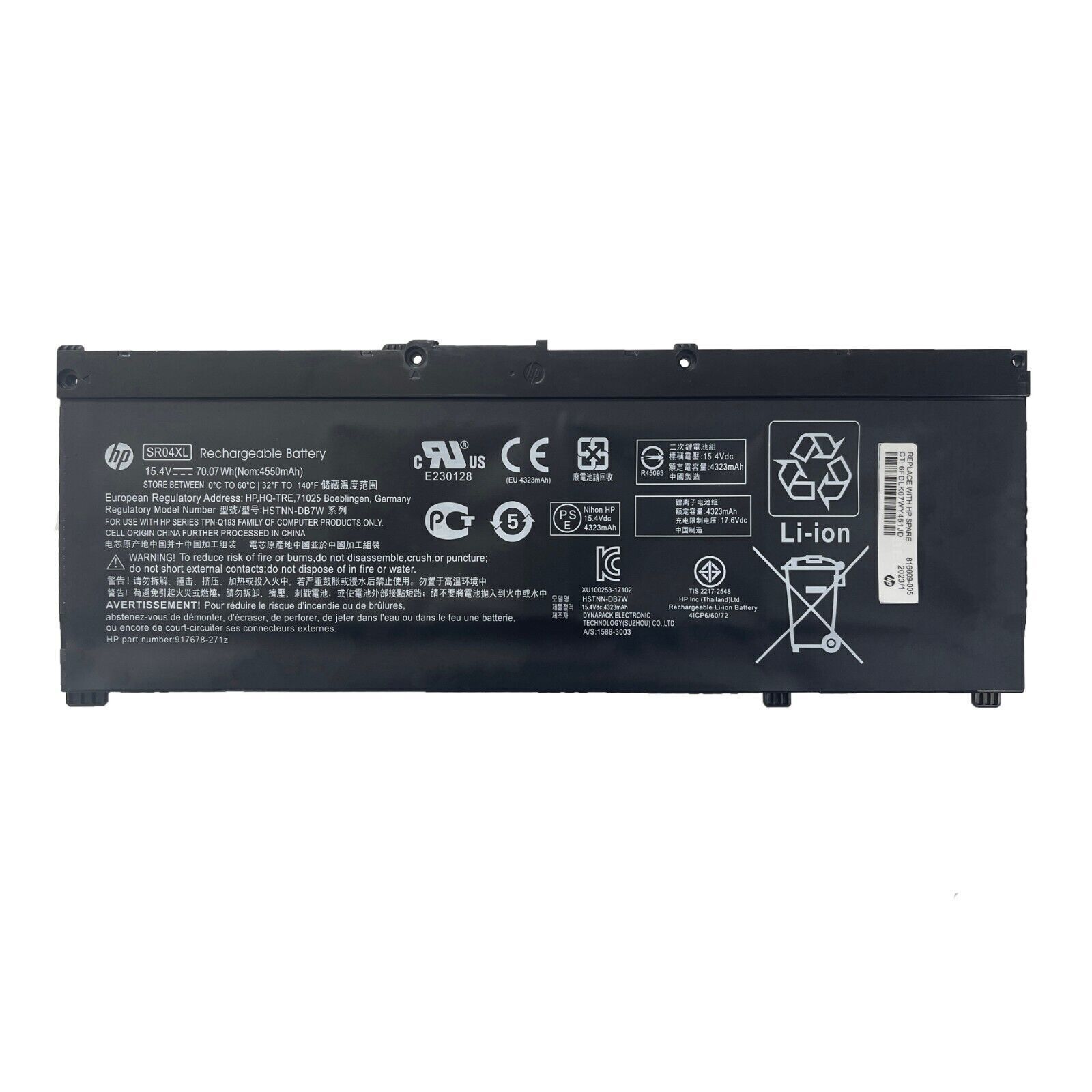 NEW OEM 70.07Wh SR04XL Battery for HP Omen 15-CE Pavilion 15-CB 15-CX 917724-855