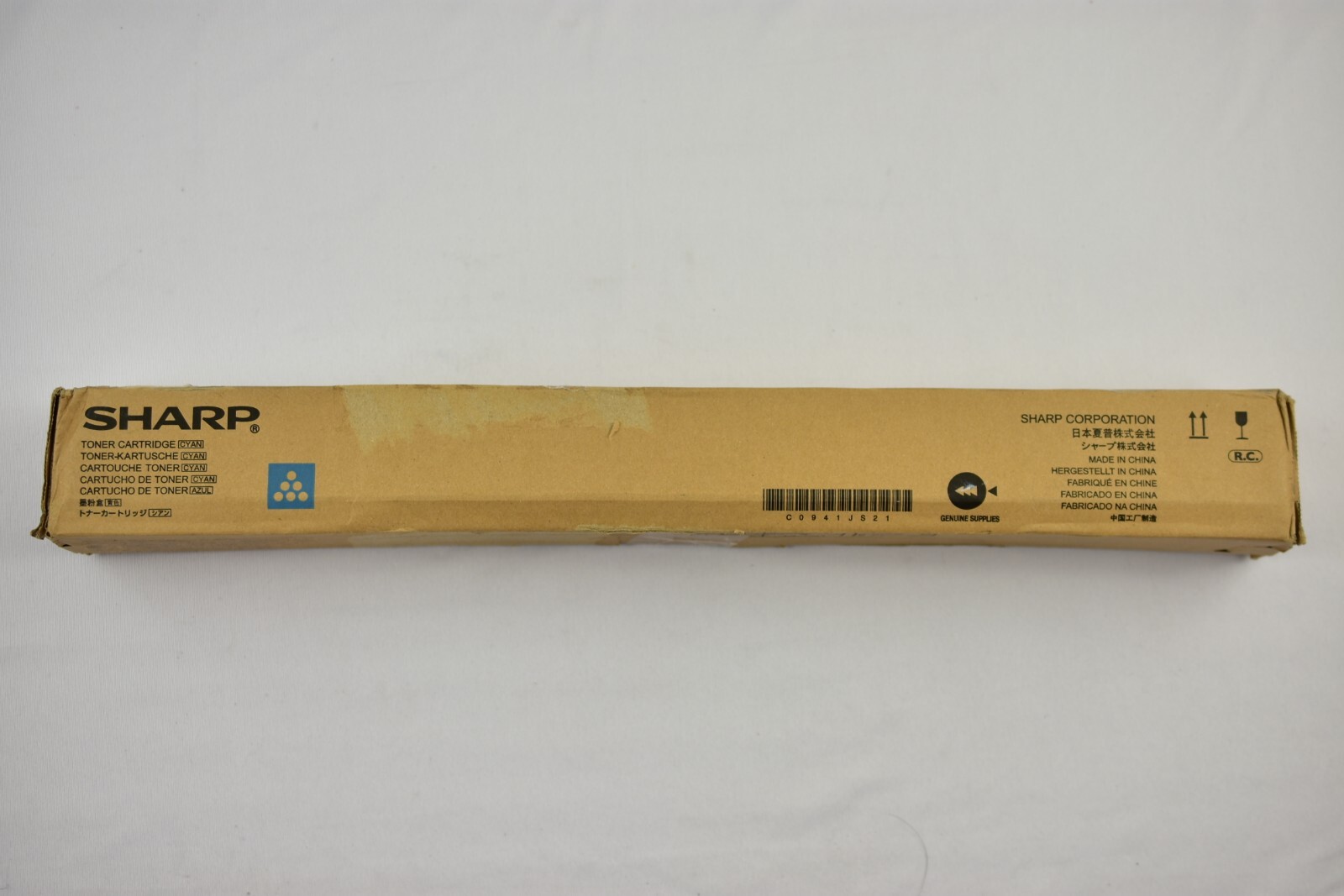 Sharp MX-27NTCA Cyan Standard Yield Toner Cartridge MX27NTCA Genuine
