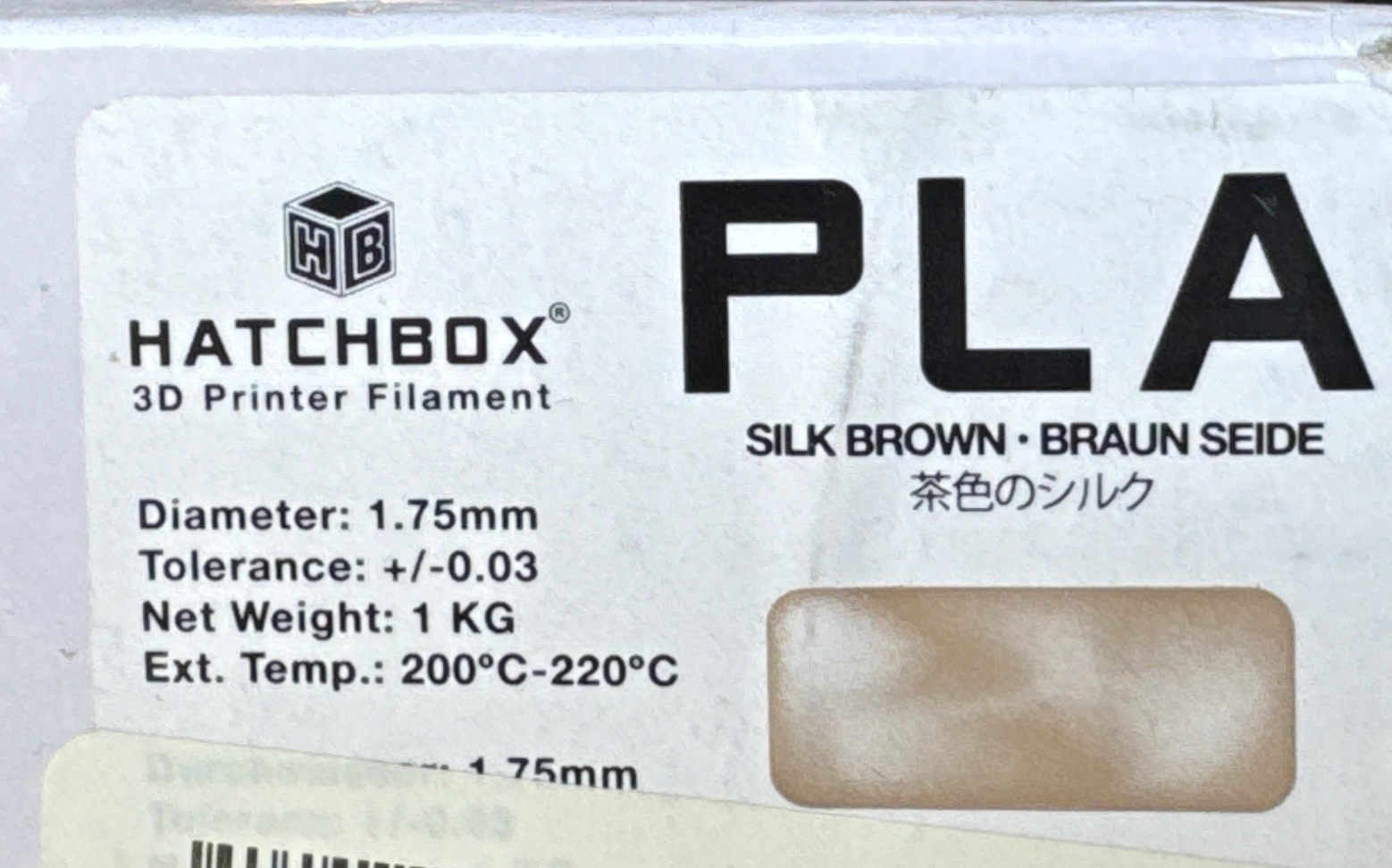 HATCHBOX 3D WOOD-1KG1.75  3d Printer 17.75mm 1kg  Wood Spool