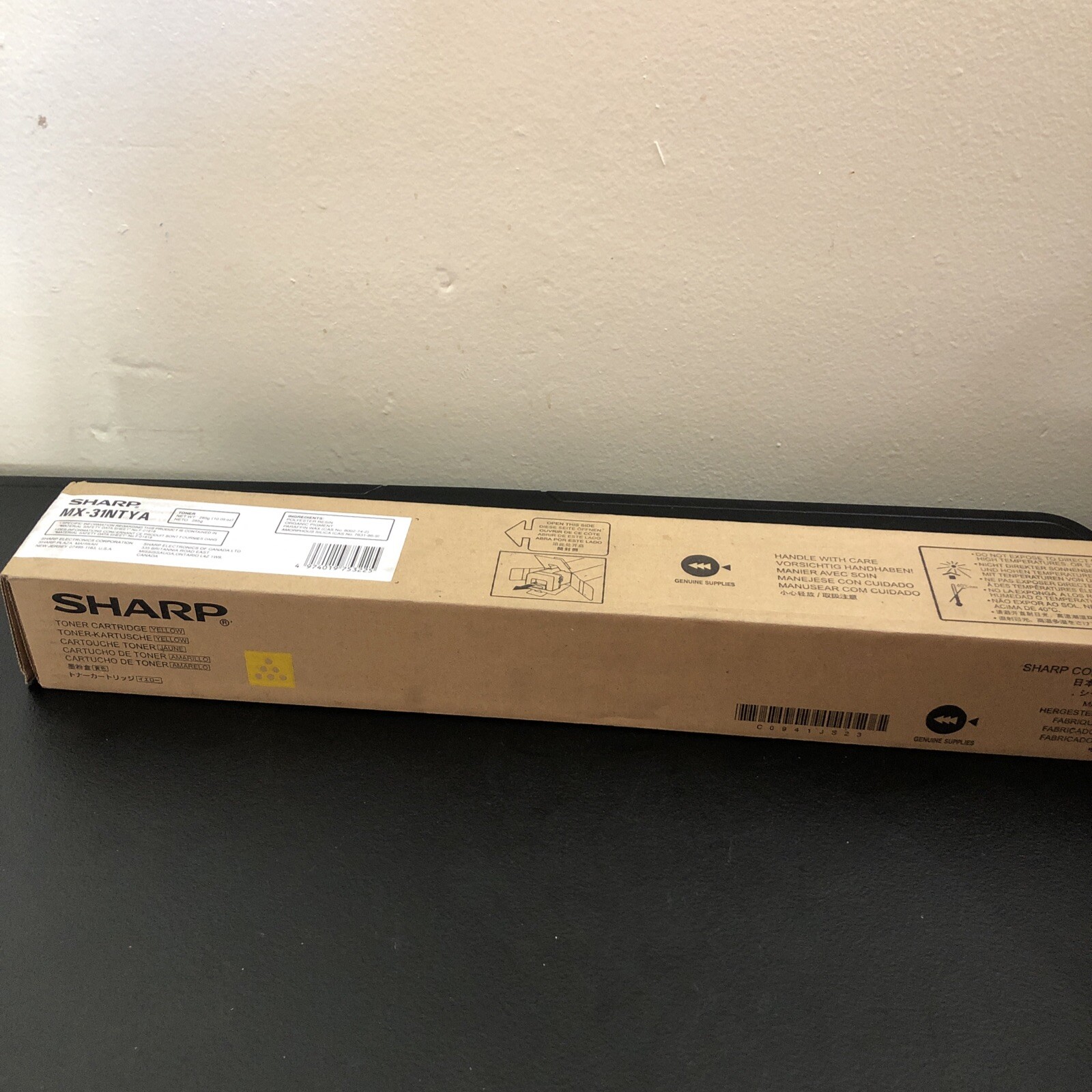 GENUINE SHARP MX-31NTYA MX31NTYA YELLOW MX-2600N MX-3100N MX-4100N MX-5000N