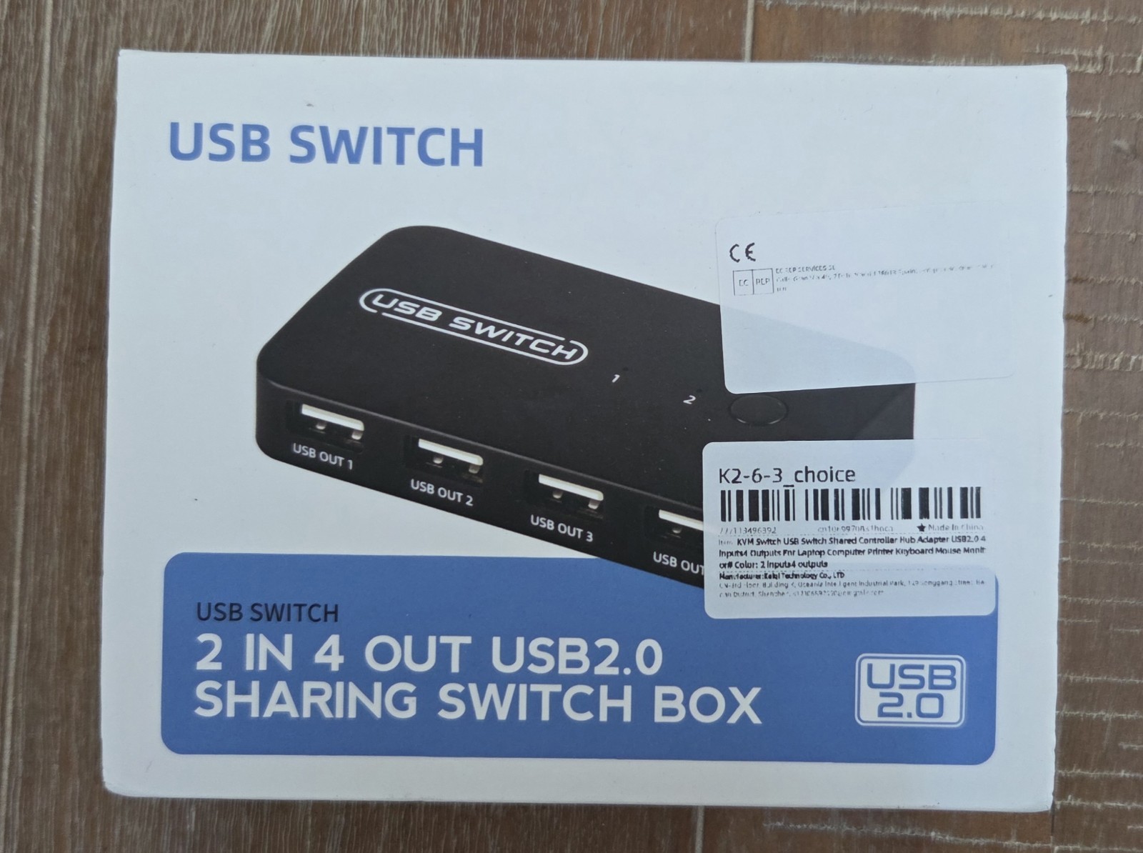 KVM USB switch