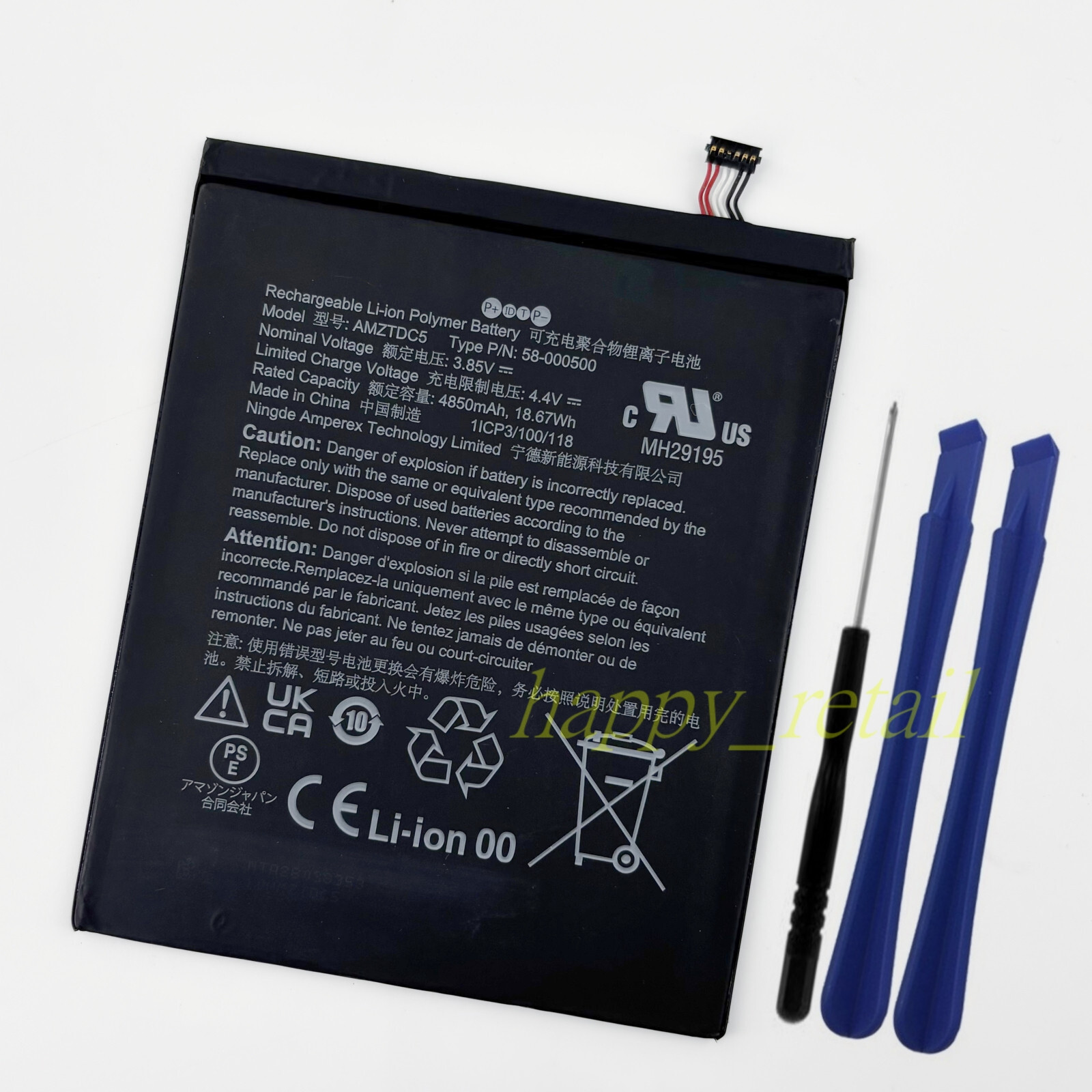 Genuine Battery AMZTDC5 For Amazon Fire HD 8 (12th Gen) R2SP8T R24SB8 Tablet 8"