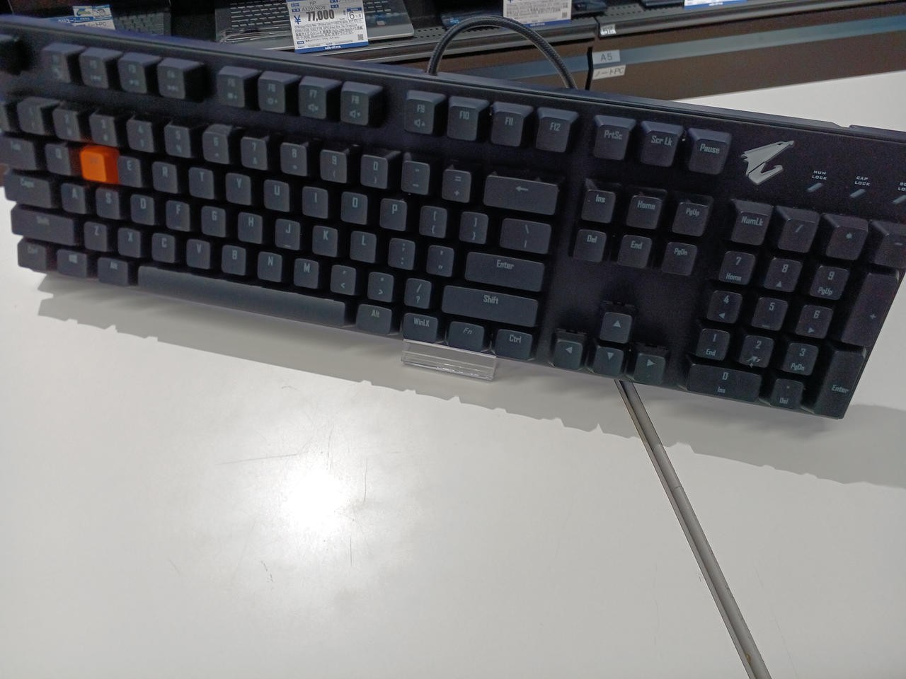 Keyboard Model K9 OPTICAL AORUS