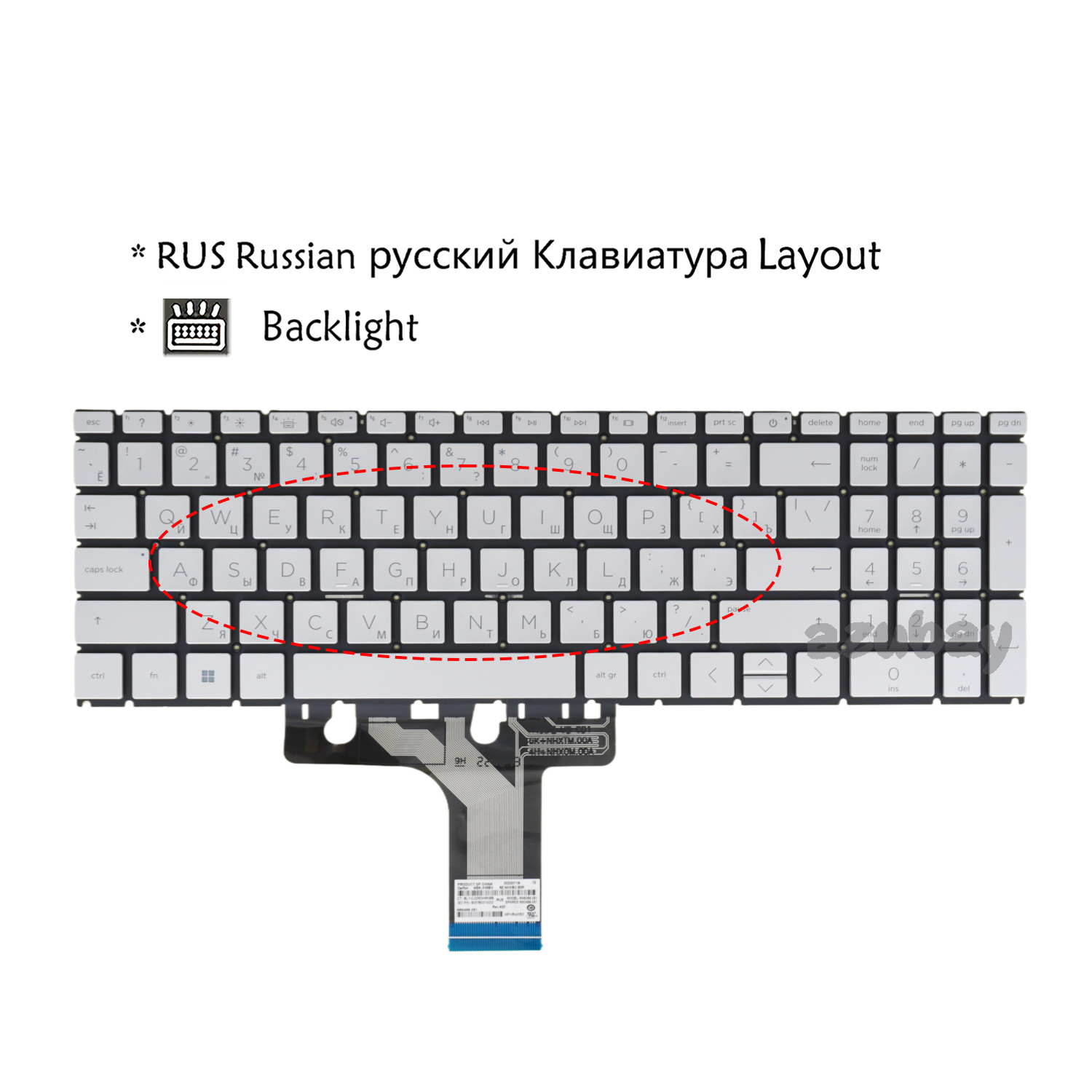 Russian RU Keyboard For HP 15-er 15t-er 17-c 17-cn 17t-cn 17-cp 17z-cp Backlit