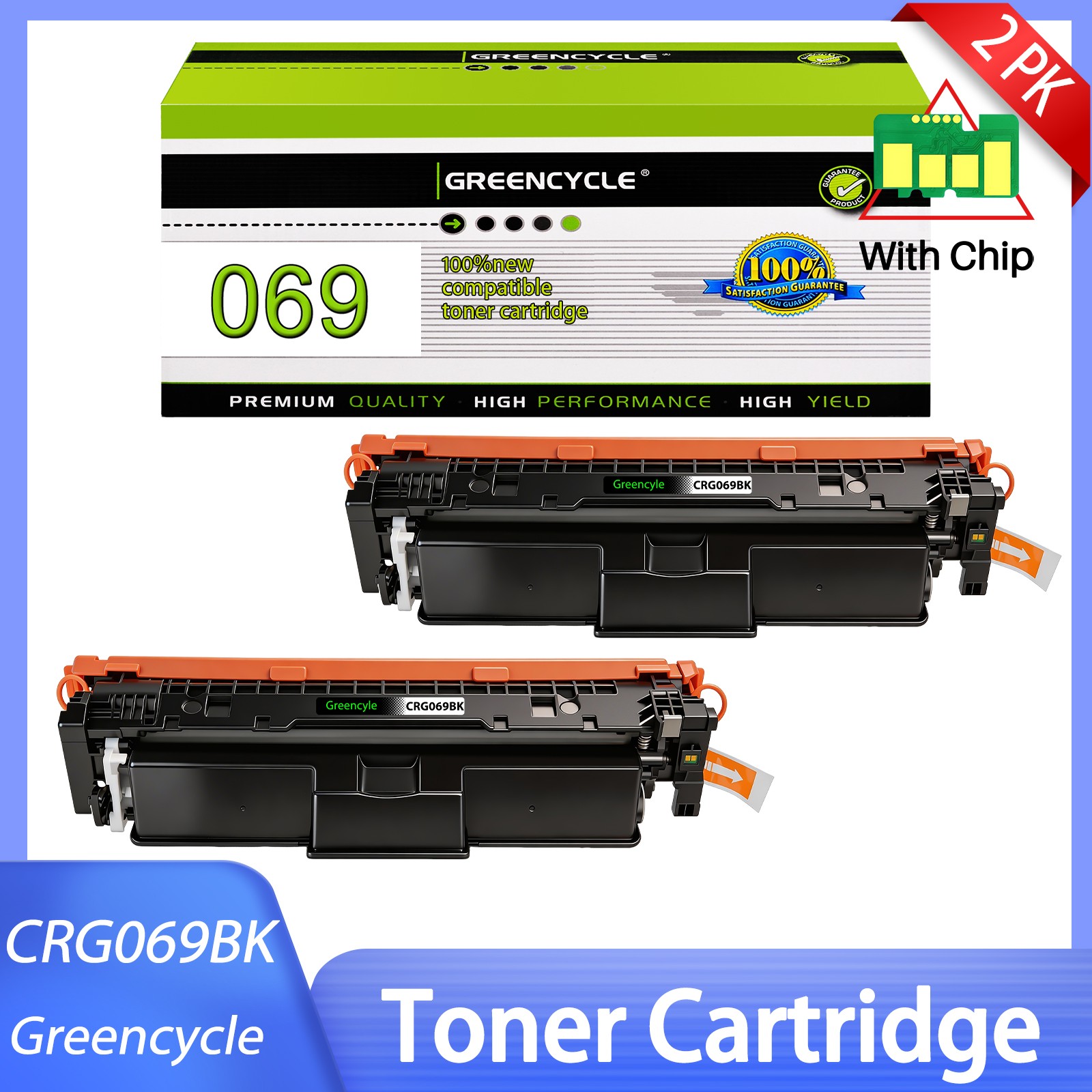 2P CRG069 CRG-069 Compatible Toner Cartridge for Canon MF753cdw MF751Cdw MF756Cx