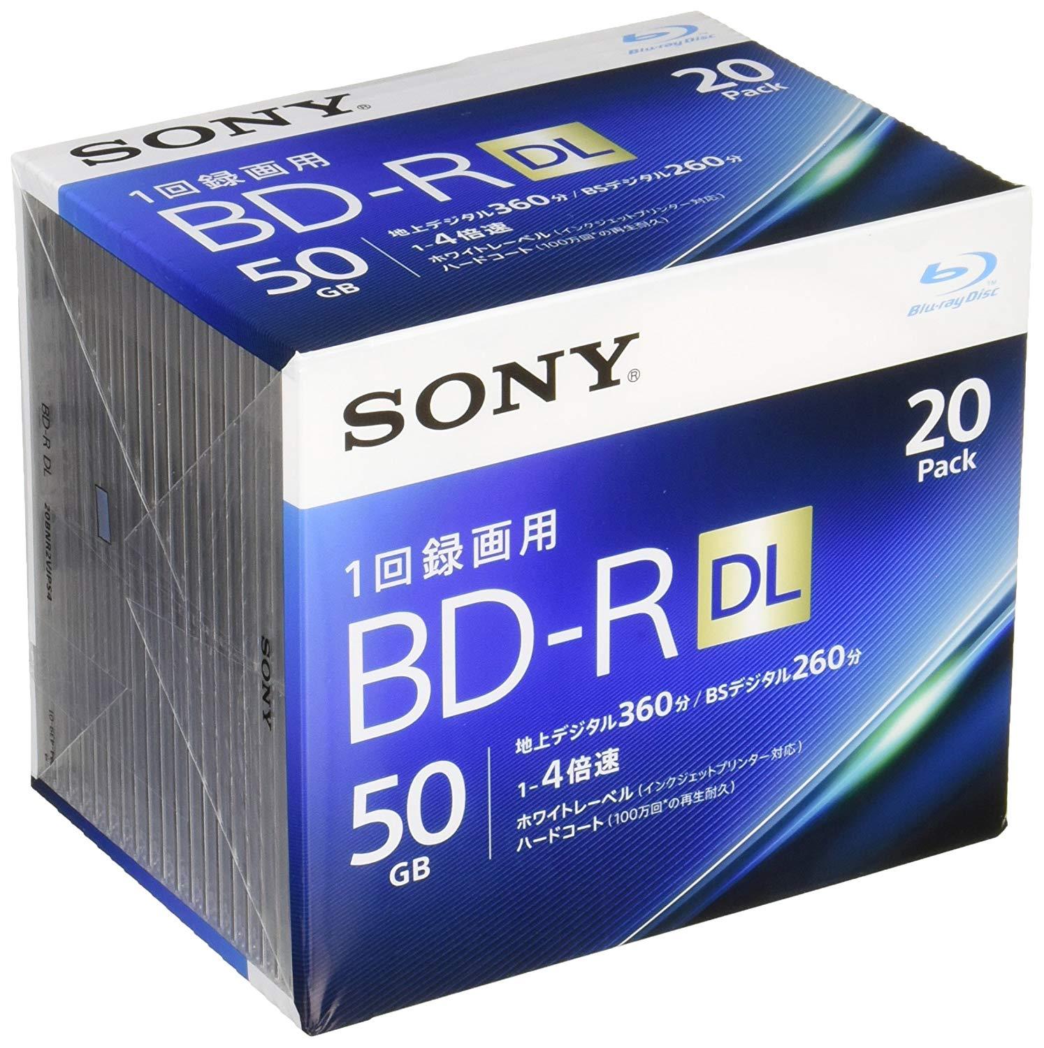 20 Sony 4x Bluray 50GB BD-R DL Inkjet Printable Blu ray Blank Disc w/ Tracking