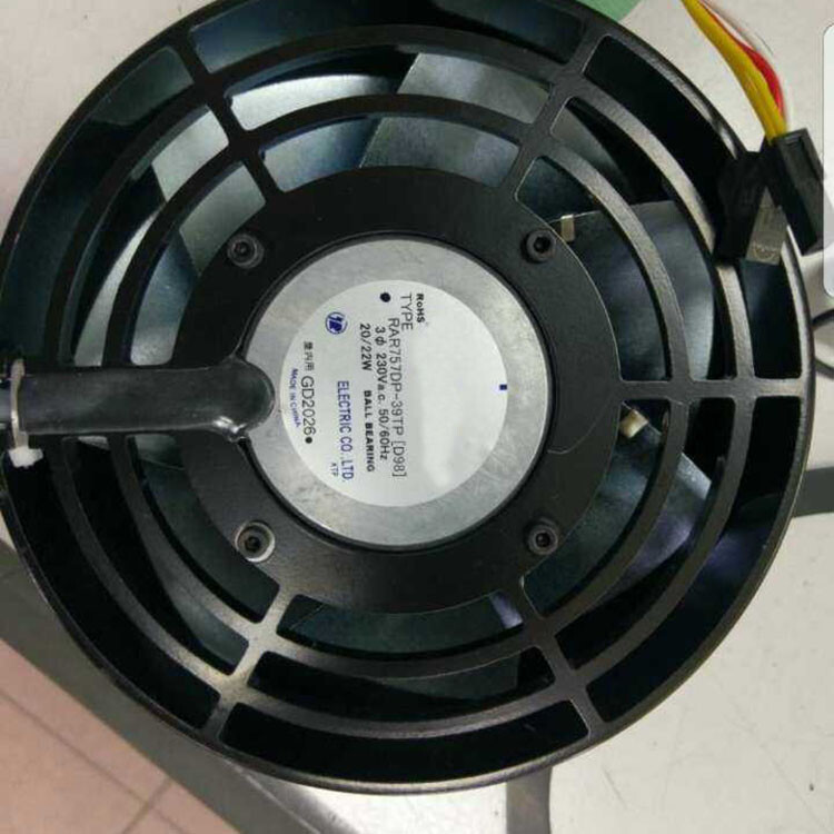 NEW FOR ROYALFAN RAR757DP-39TP (D98) (E41) 230V Main Shaft Fan 5-Wire